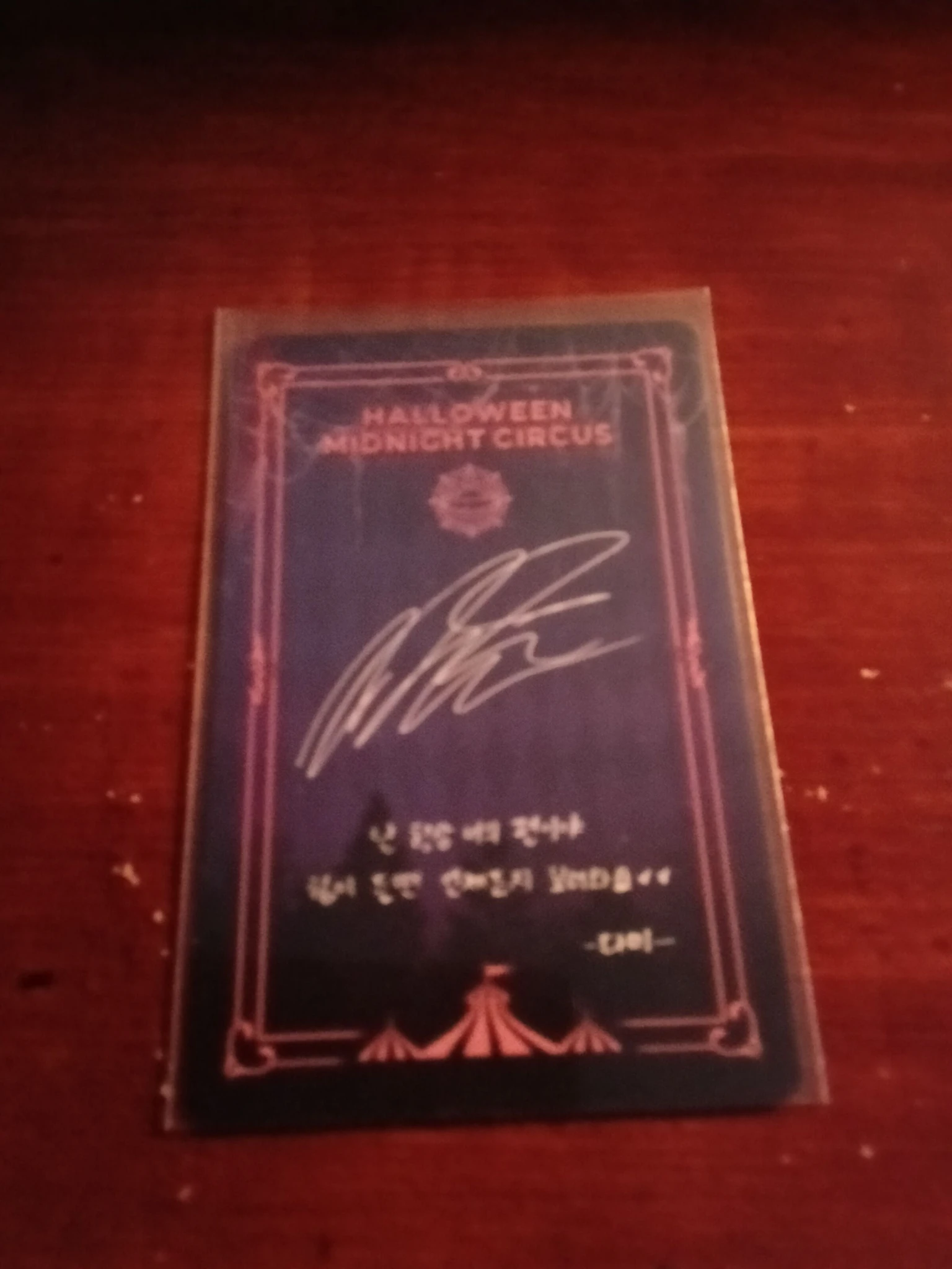Dreamcatcher Dami Dreamcatcher - Dami - Halloween Midnight Circus  Event vip ticket benefit photocard set listing photo 2