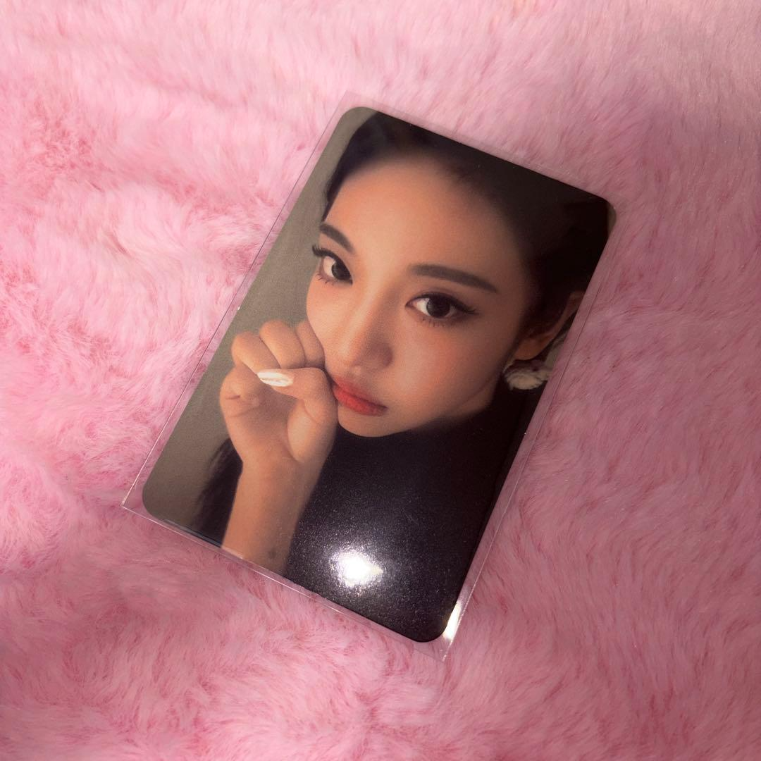 aespa Ningning aespa - Ningning - Whiplash Album ktown4u lucky draw listing photo 2