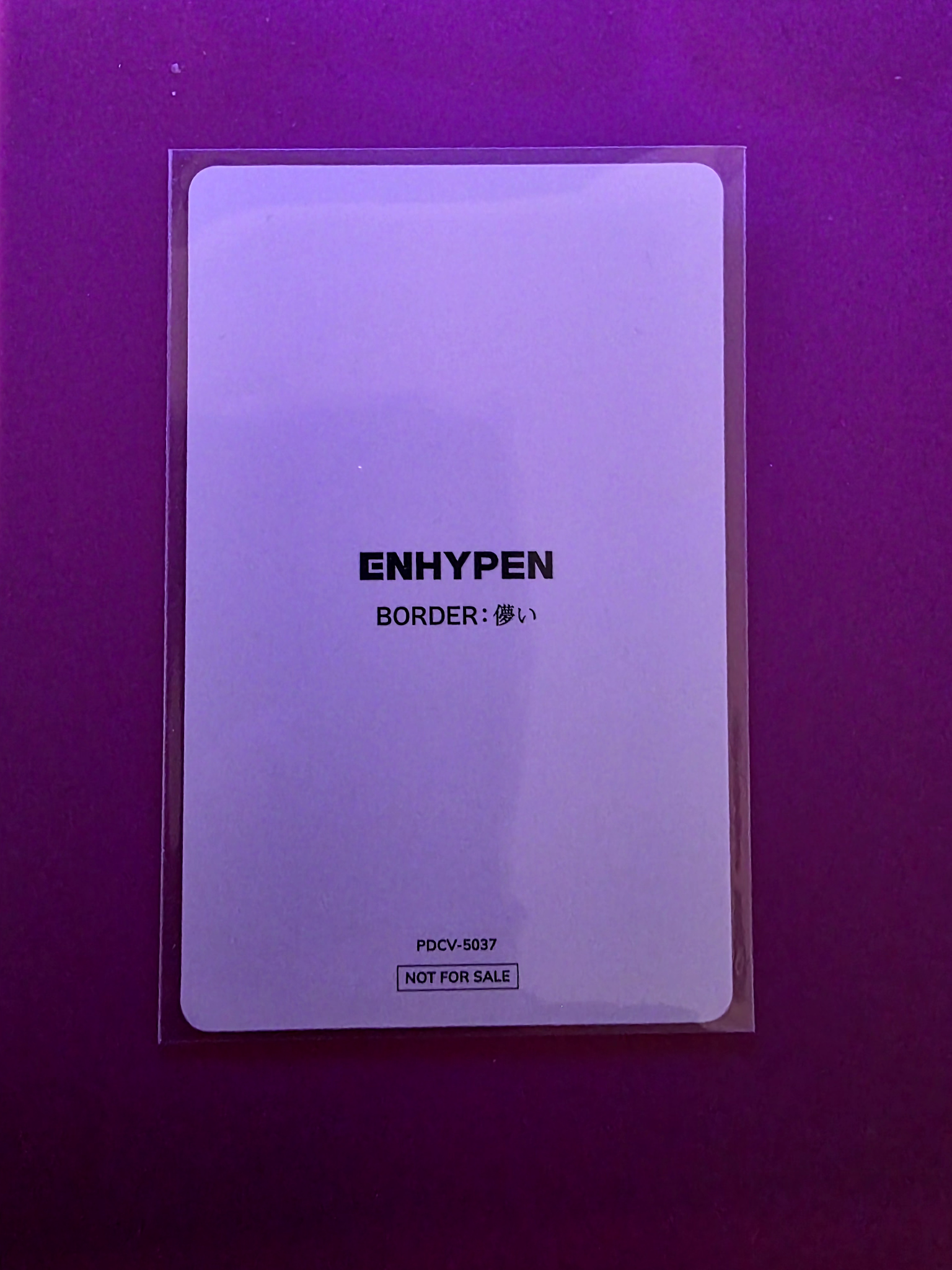 ENHYPEN Evan (Heeseung) ENHYPEN - Heeseung - BORDER: 儚い (HAKANAI) Album album photocard japanese album solo jacket version A version listing photo 2