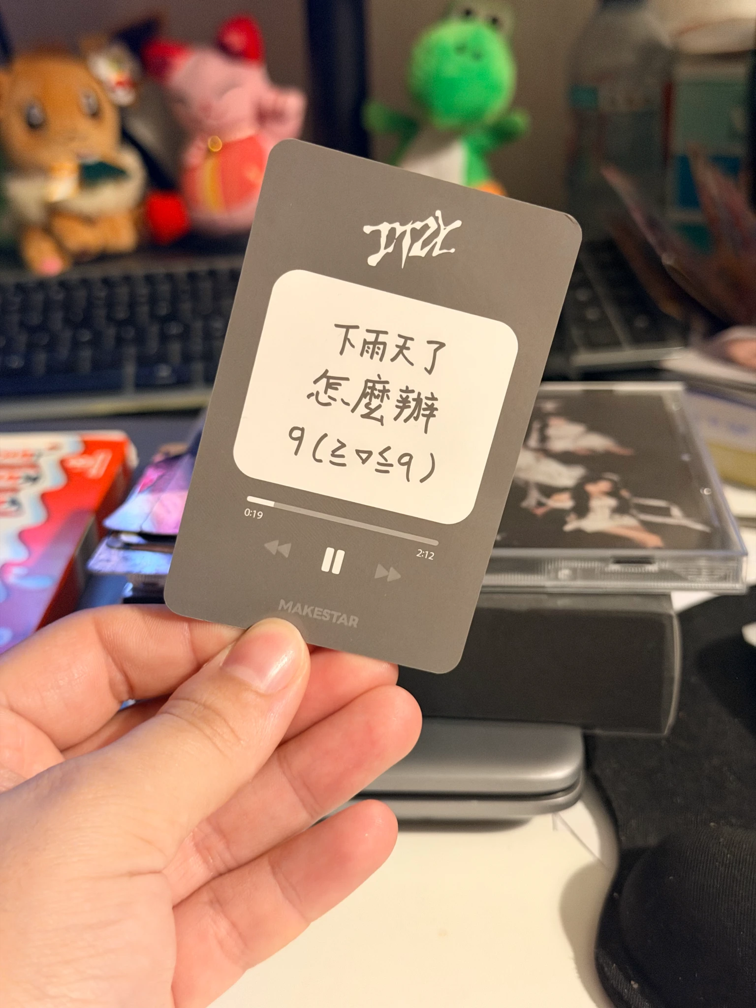 ITZY Chaeryeong ITZY - Chaeryeong - Girls Will Be Girls Album makestar taipei photo event listing photo 2
