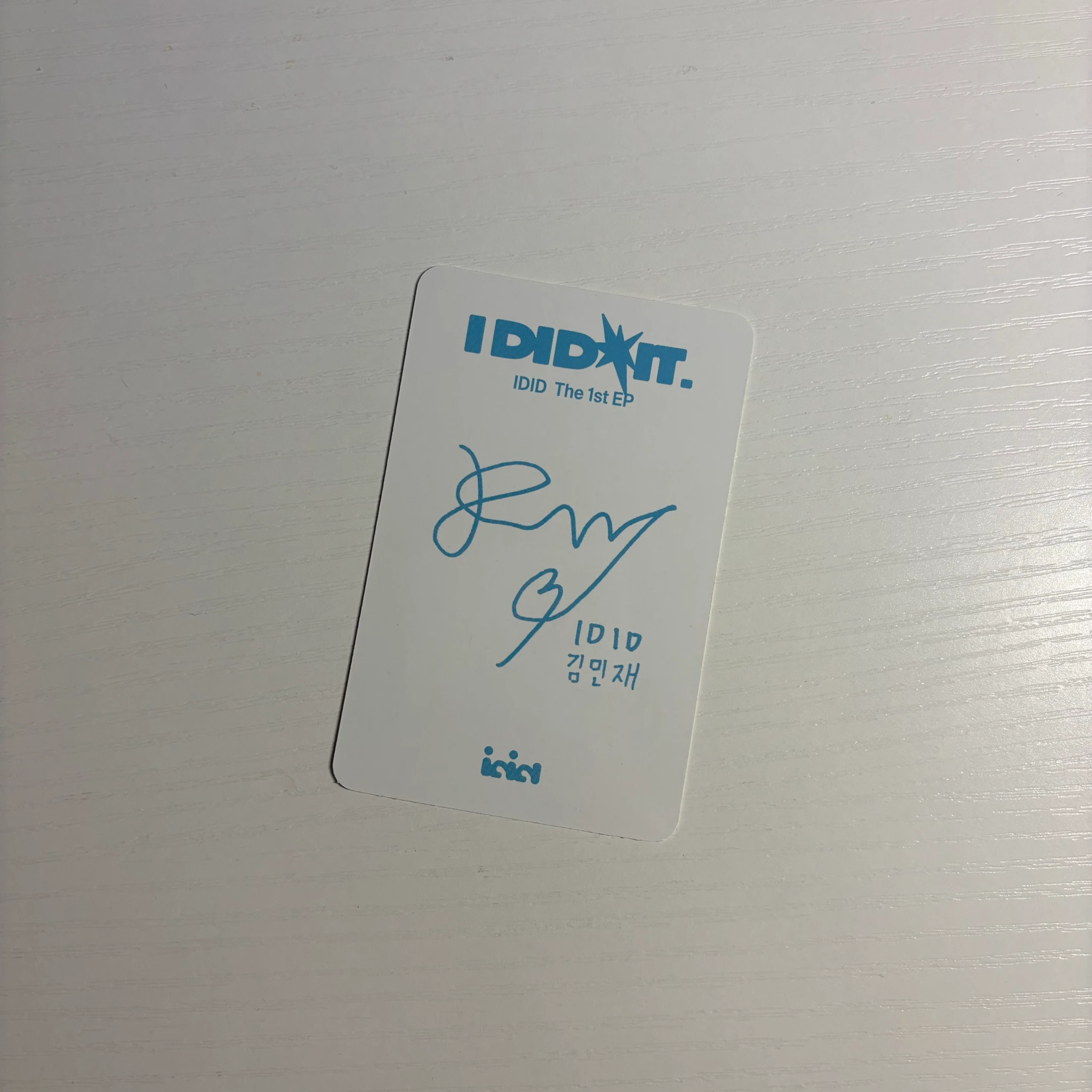 IDID Minjae IDID - Minjae - I did it. Album debut showcase listing photo 2