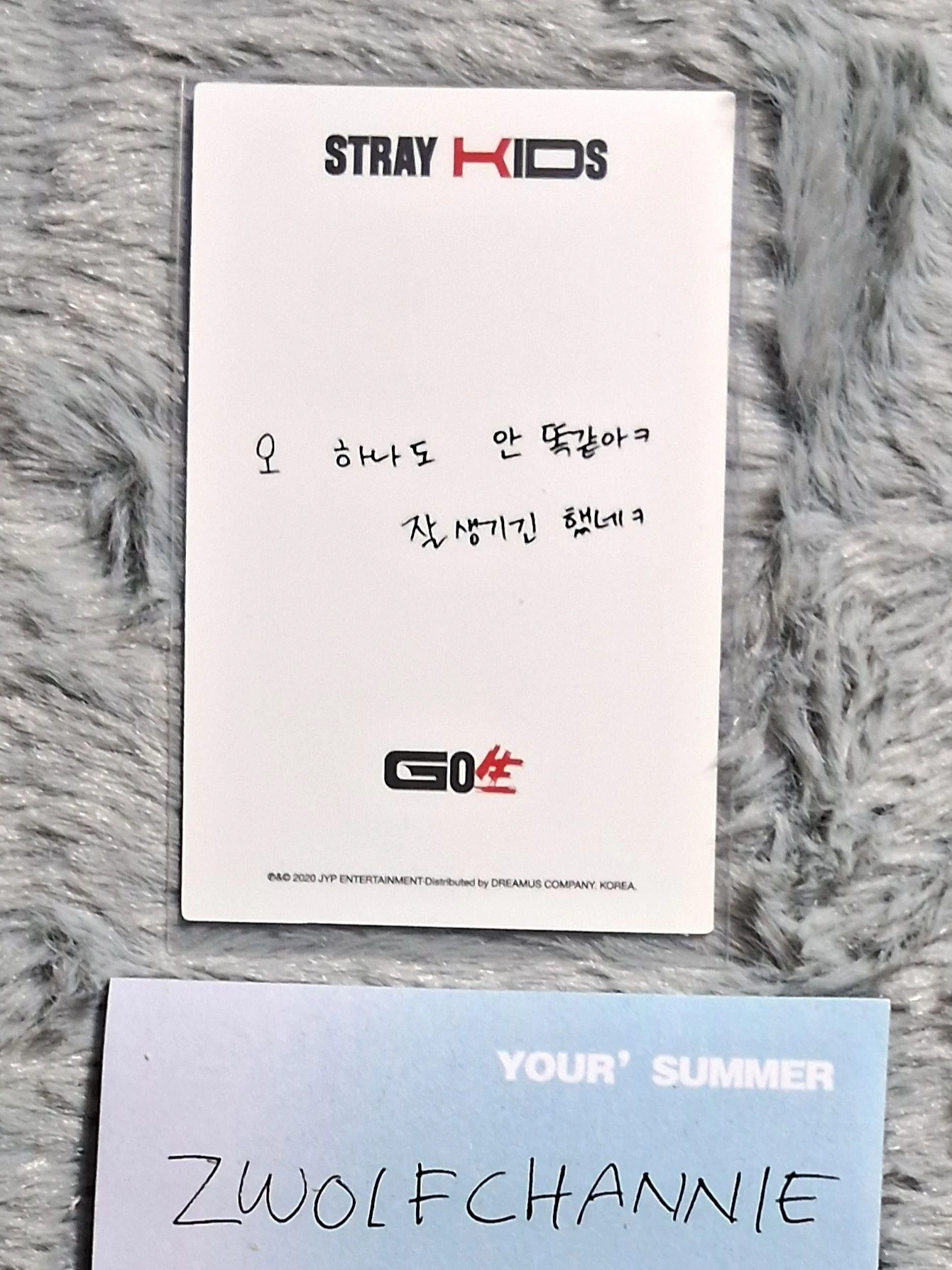Stray Kids Felix Stray Kids - Felix - GO生 Album album photocard on track version listing photo 2
