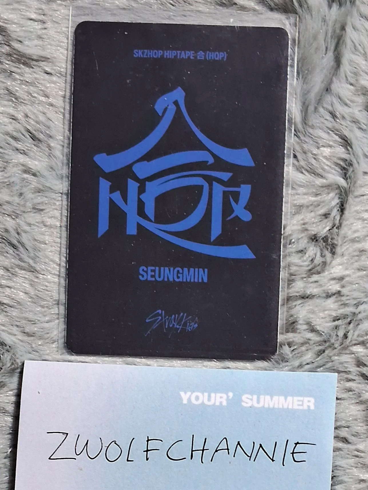 Stray Kids Seungmin Stray Kids - Seungmin - HOP Album album photocard nemo version listing photo 2