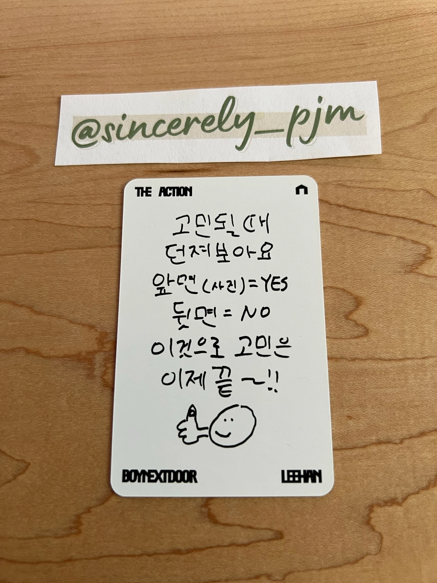 BOYNEXTDOOR Leehan BOYNEXTDOOR - Leehan - The Action Album album photocard loading version listing photo 2