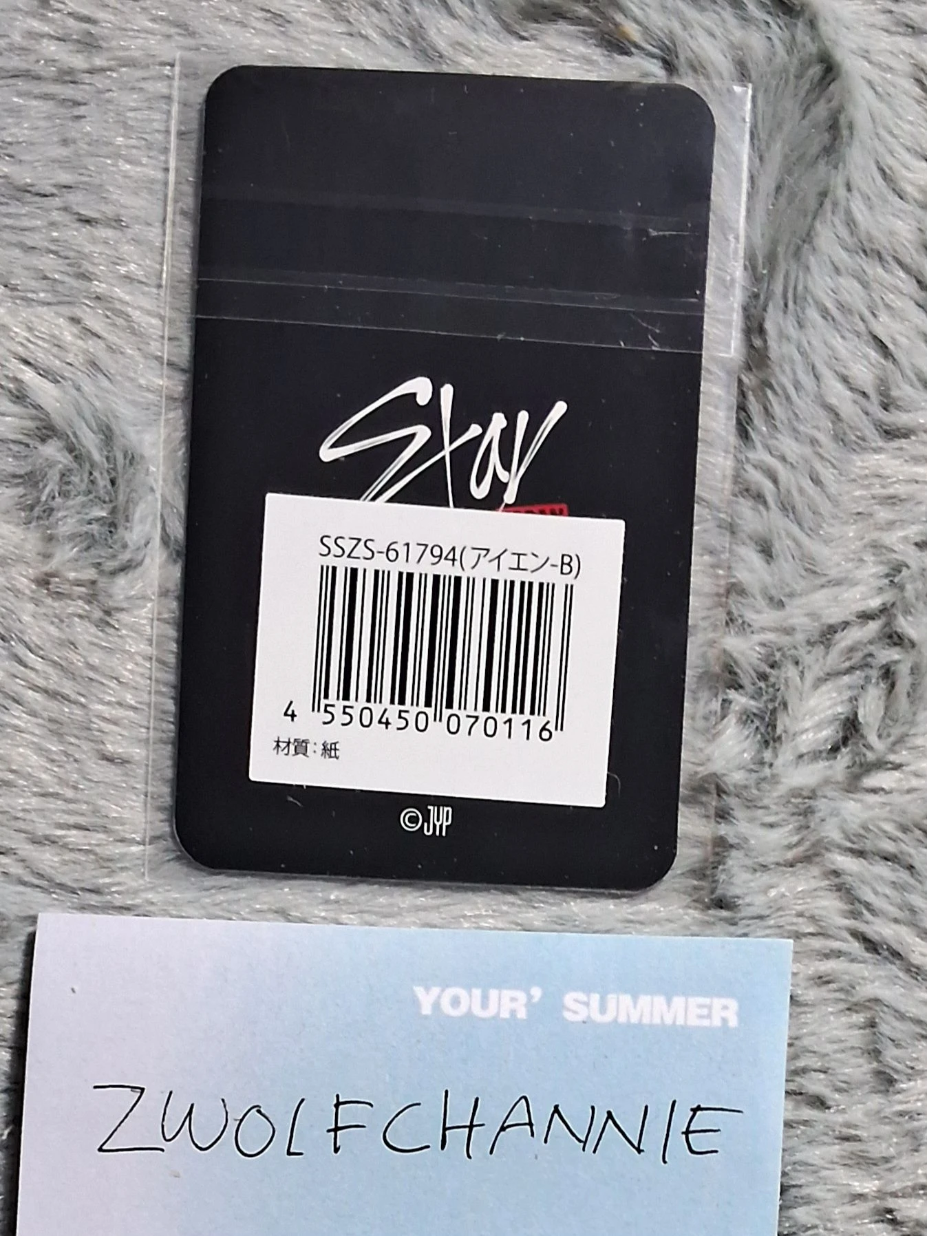 Stray Kids I.N Stray Kids - I.N - STAY JAPAN Anniversary Other lottery B version 6th anniversary listing photo 2