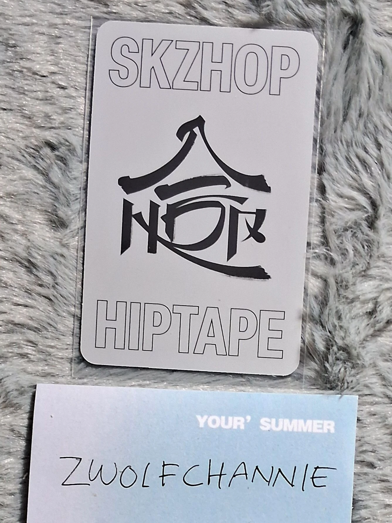 Stray Kids I.N Stray Kids - I.N - HOP Album album photocard pre-order benefit (pob) accordion version listing photo 2
