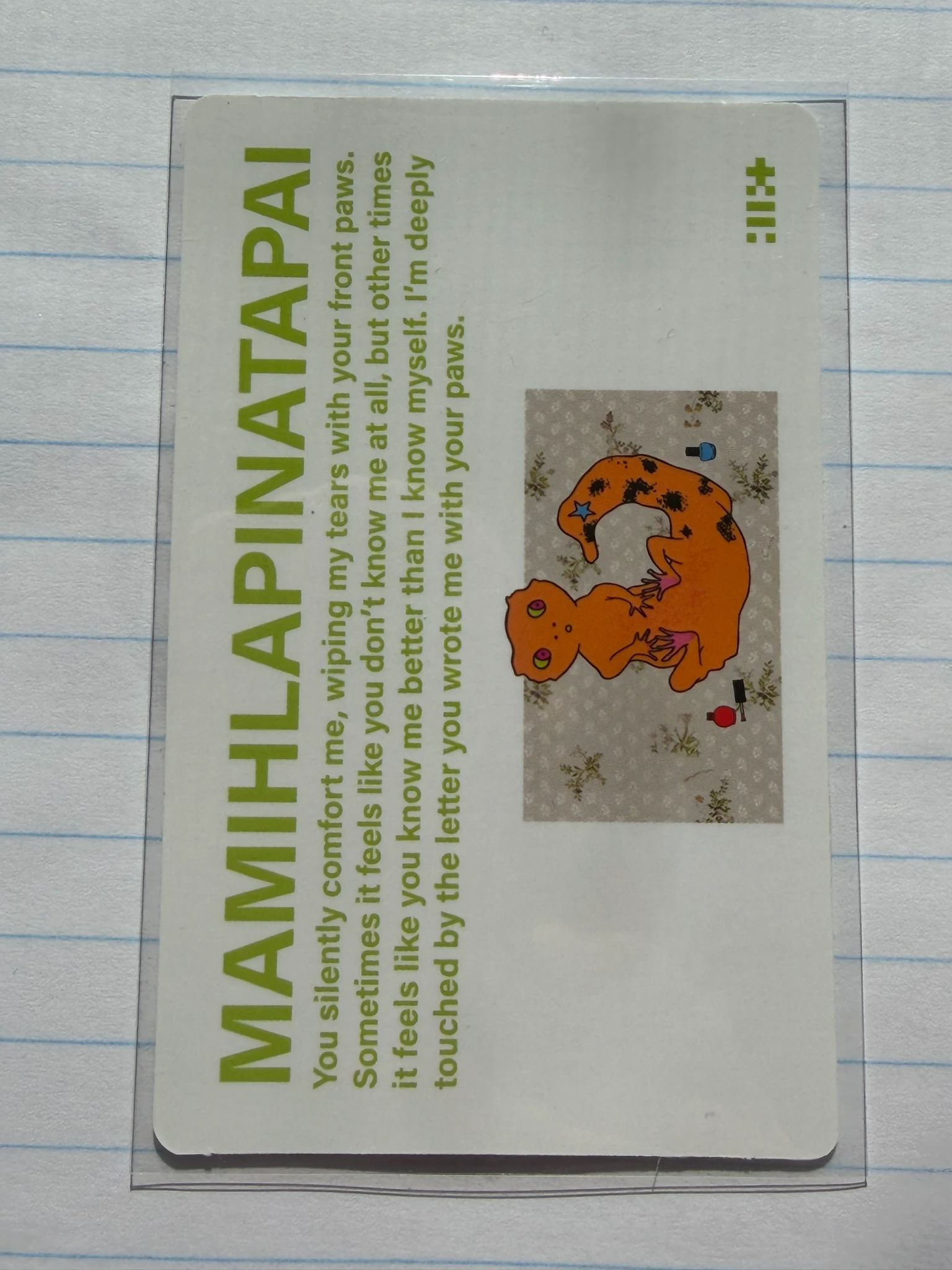 ILLIT Iroha ILLIT - Iroha - MAMIHLAPINATAPAI Album paw paw version album photocard listing photo 2