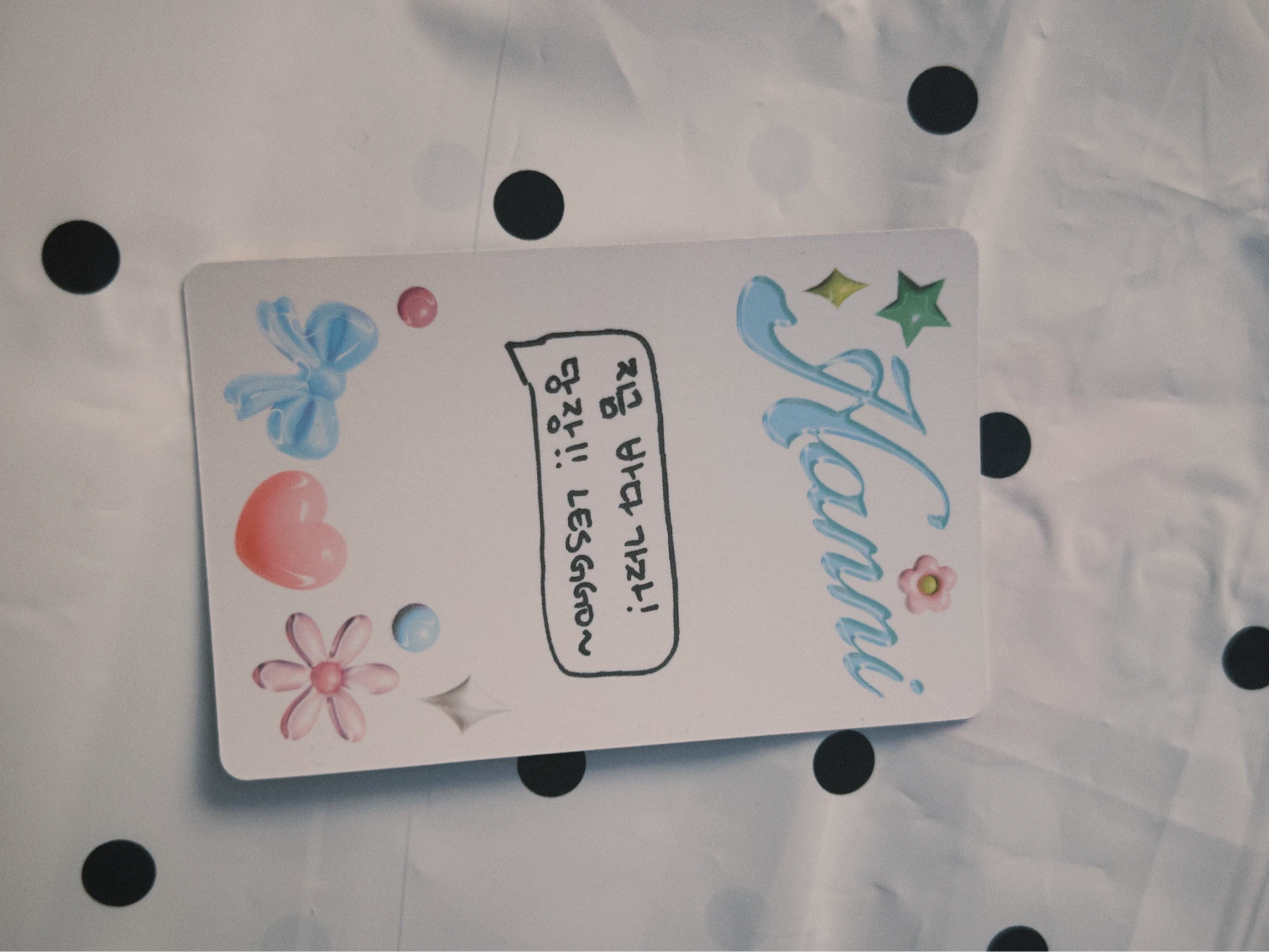NewJeans Hanni NewJeans - Hanni - Get Up Album album photocard weverse album version A version version 2 listing photo 2