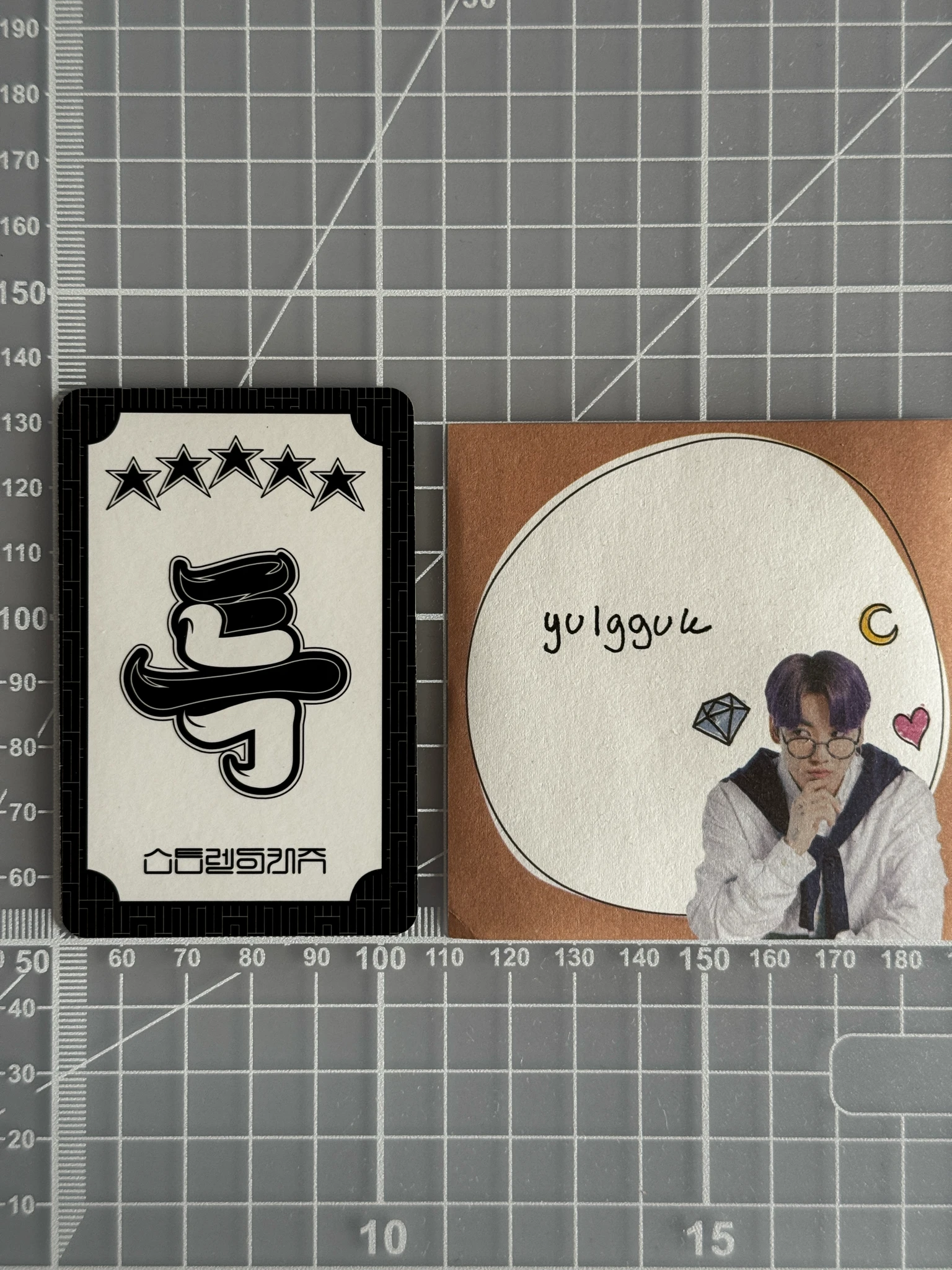 Stray Kids Bang Chan Stray Kids - Bang Chan - 5-STAR Album album photocard concept a listing photo 2