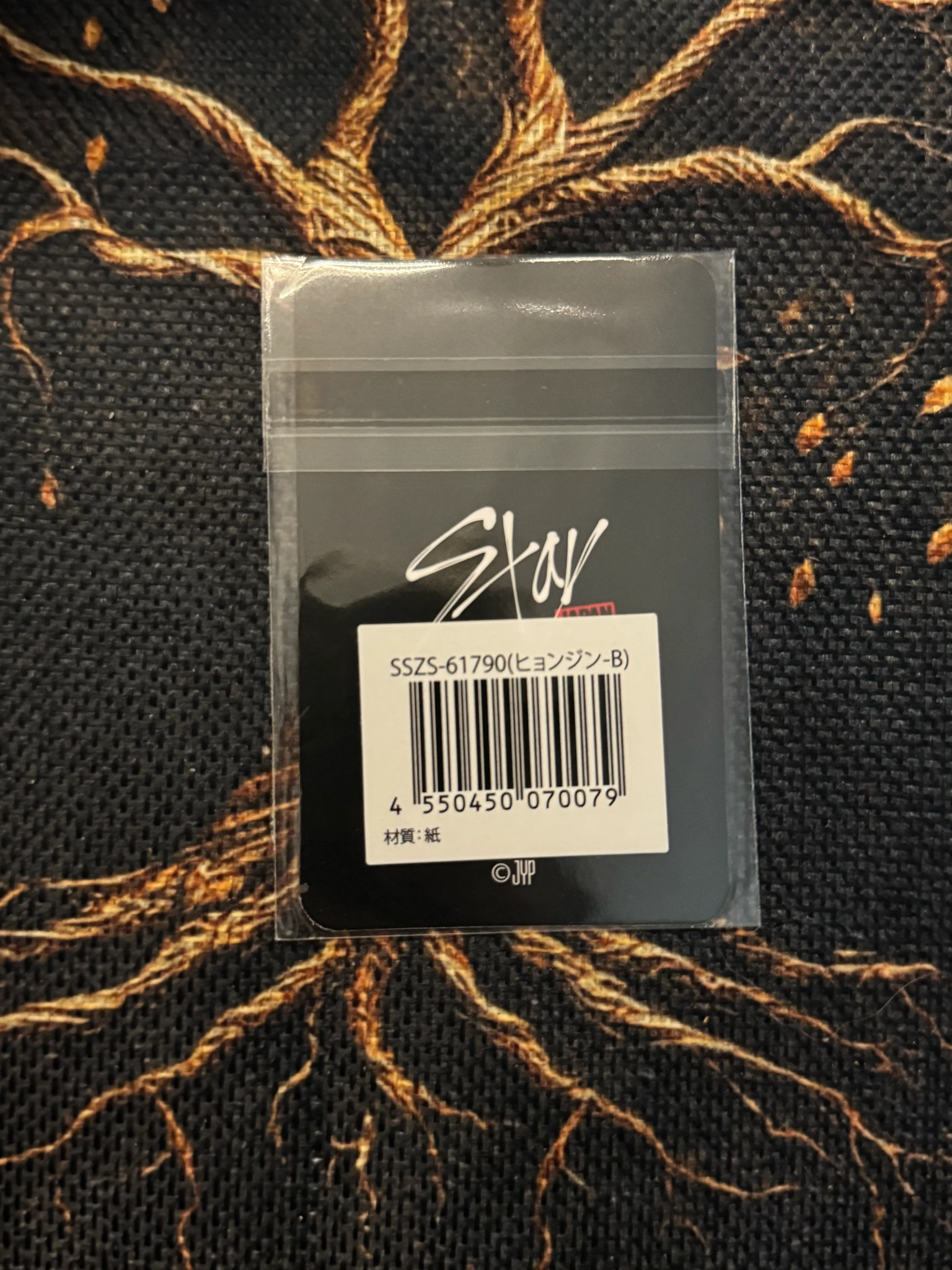 Stray Kids Hyunjin Stray Kids - Hyunjin - STAY JAPAN Anniversary Other lottery B version 6th anniversary listing photo 2