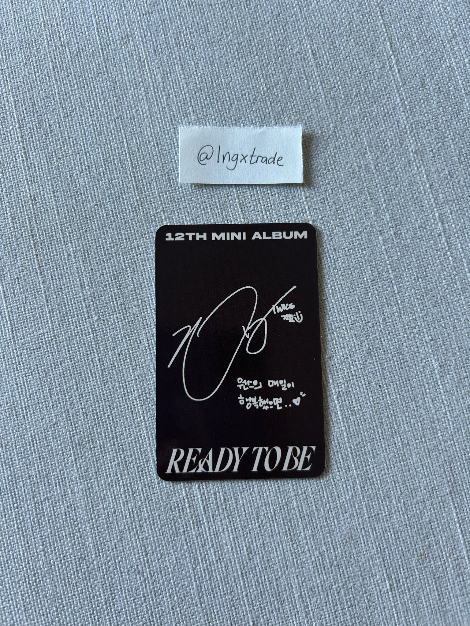 TWICE Jihyo TWICE-Jihyo-Album-READY TO BE listing photo 2
