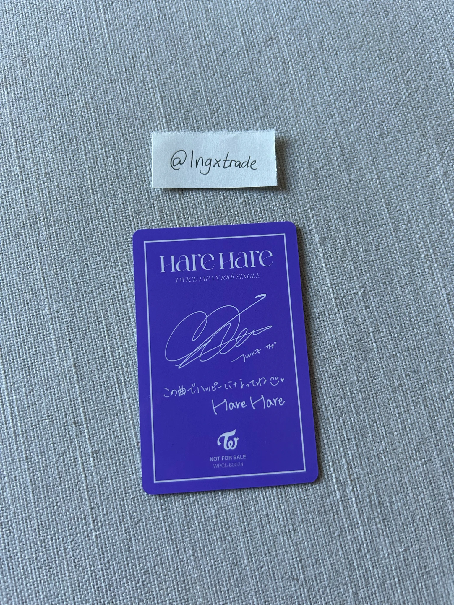 TWICE Sana TWICE-Sana-Album-hare hare listing photo 2