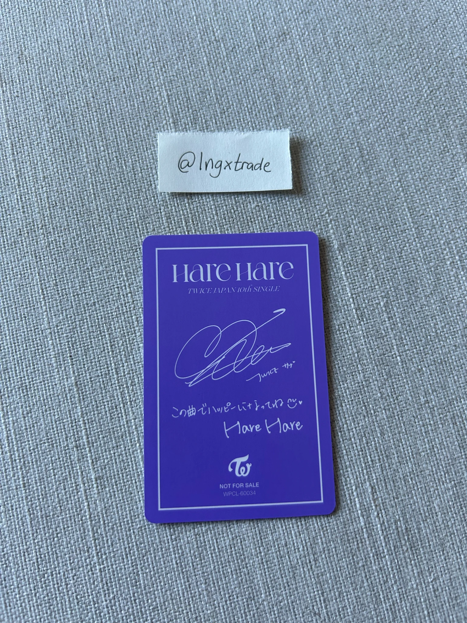 TWICE Sana TWICE-Sana-Album-hare hare listing photo 2