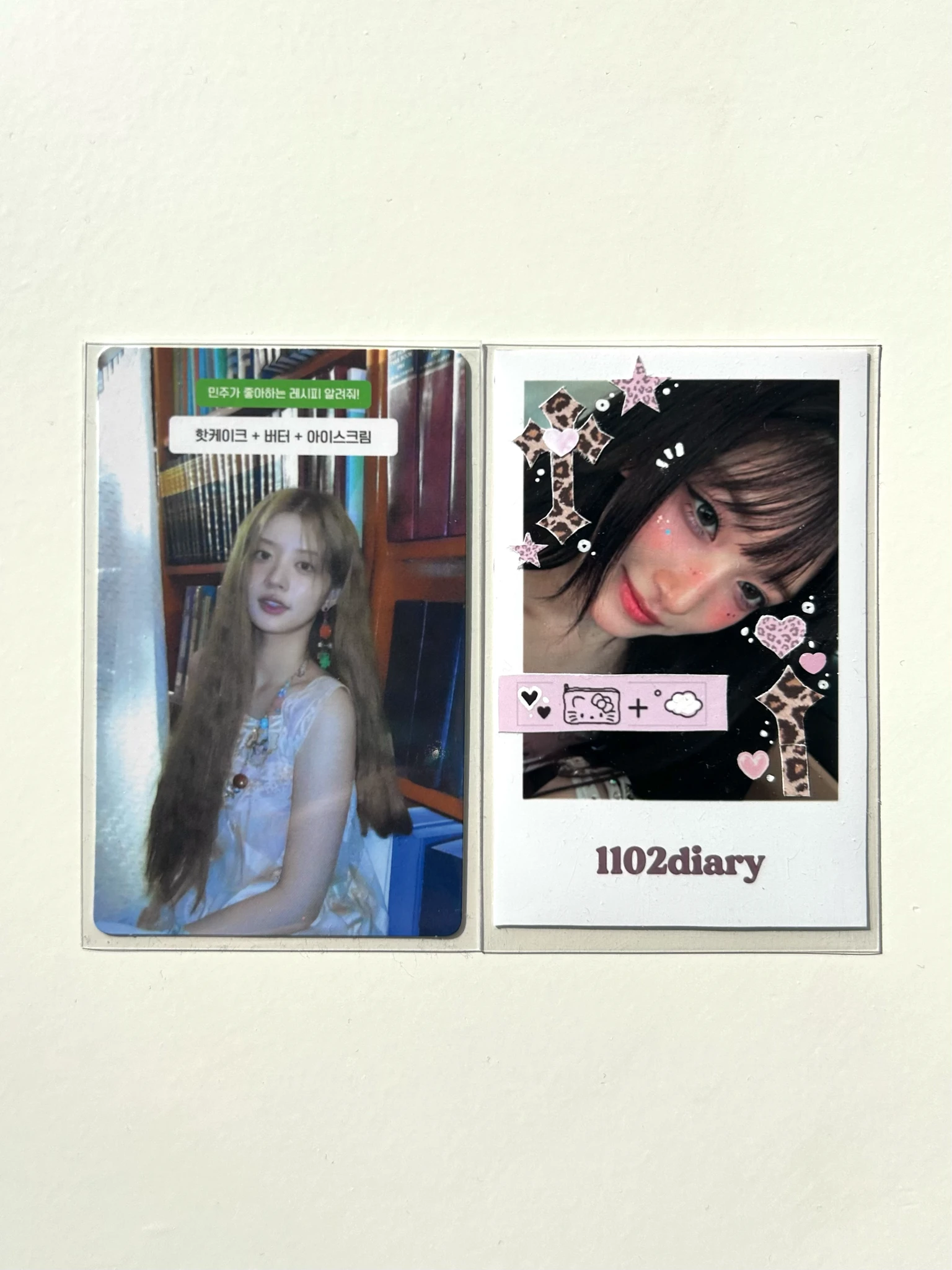 ILLIT Minju ILLIT - MINJU - I'LL LIKE YOU Album listing photo 2