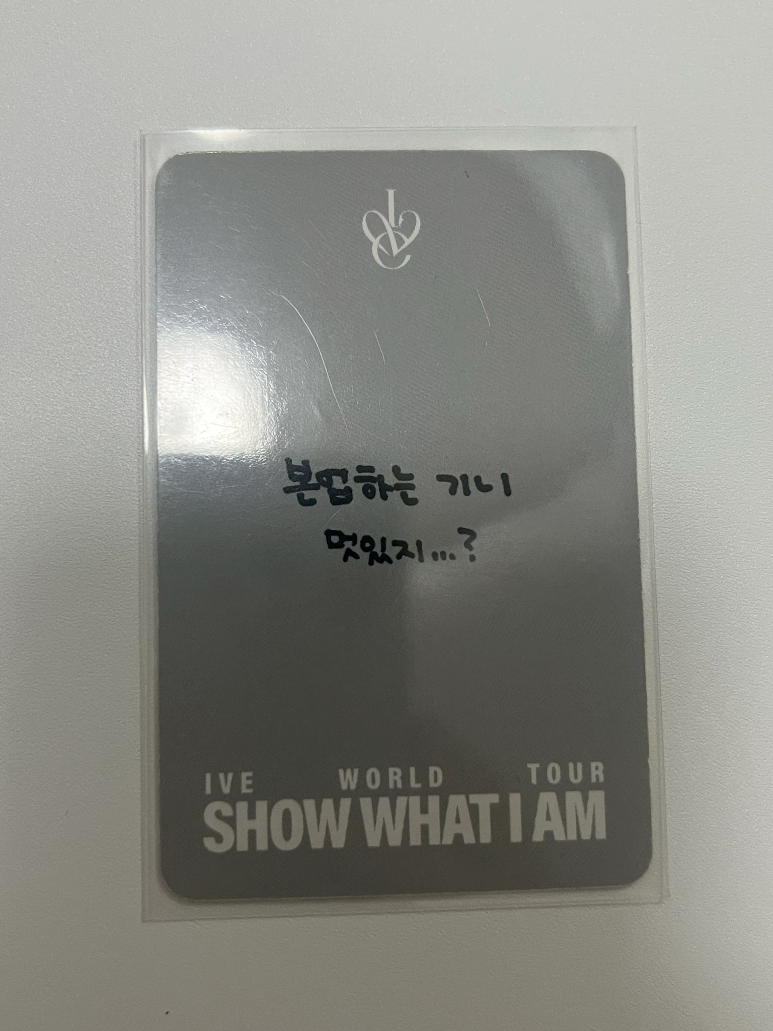 IVE Rei IVE - Rei - Show What I Am Event seoul day 3 Dive zone listing photo 2