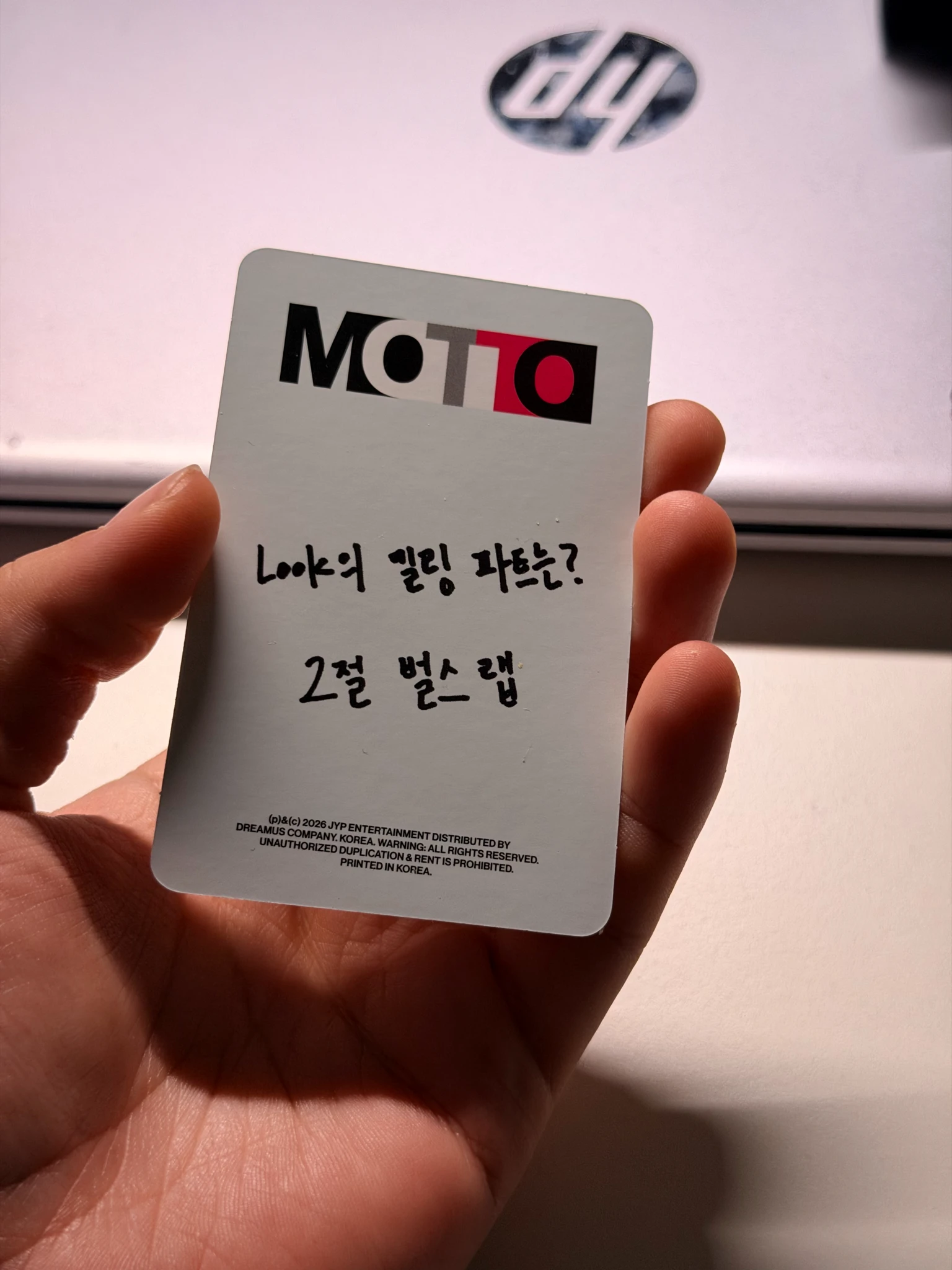 ITZY Ryujin ITZY - Ryujin - Motto Album member version album photocard listing photo 2