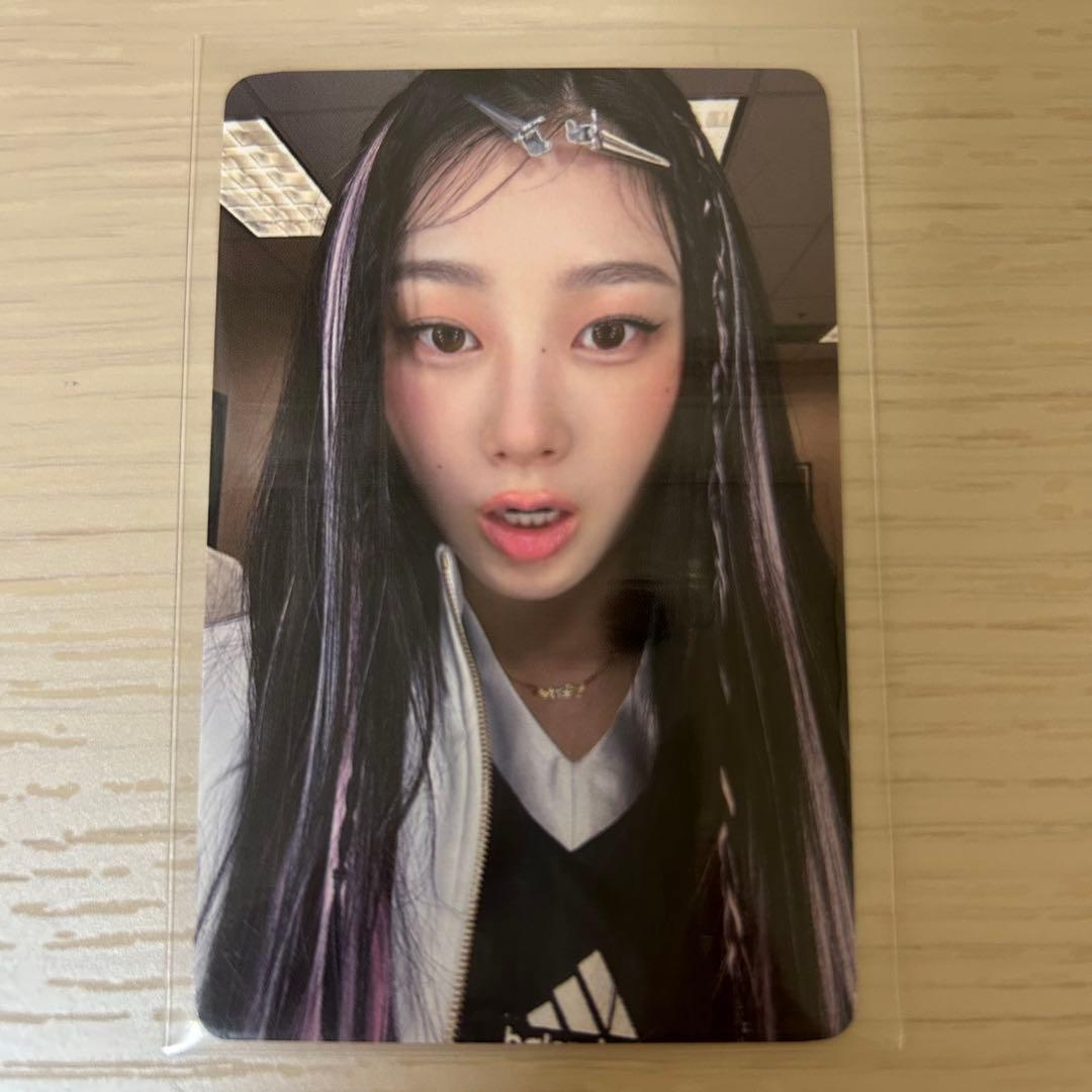 aespa Giselle aespa - Giselle - My World Album withmuu lucky draw listing photo 2