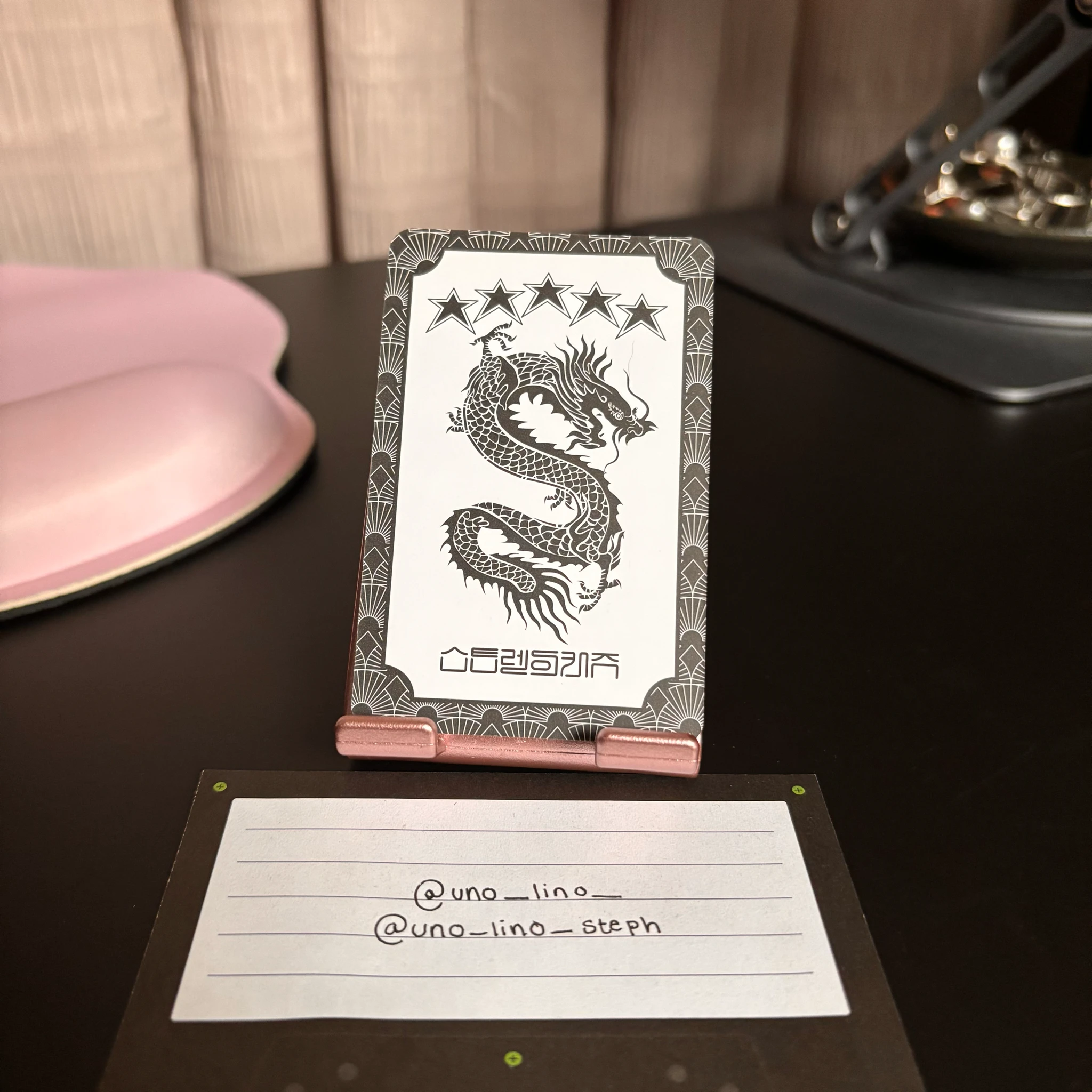 Stray Kids Changbin Stray Kids - Changbin - 5-STAR Album album photocard listing photo 2