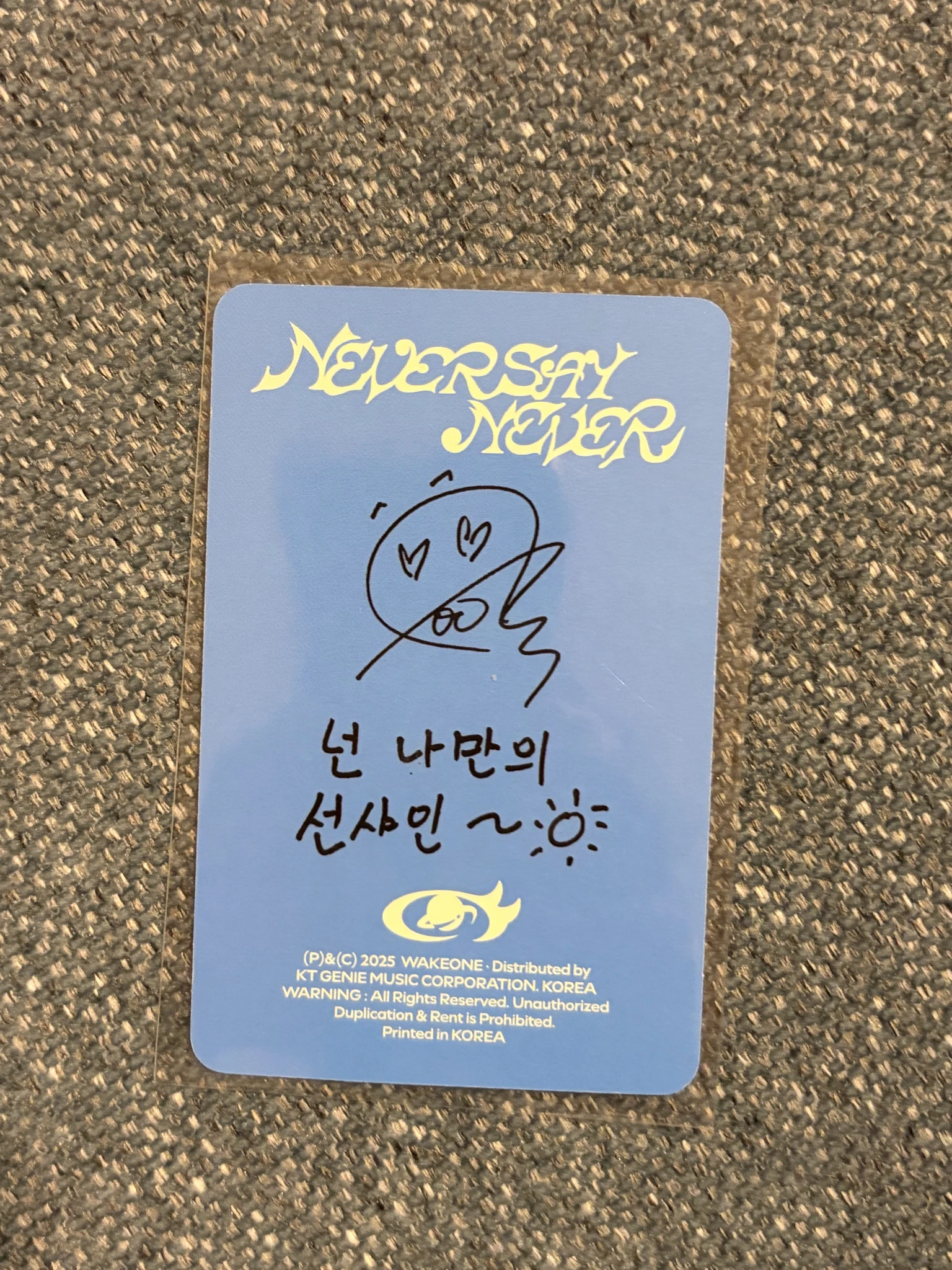 ZEROBASEONE Gunwook ZEROBASEONE - Gunwook - NEVER SAY NEVER Album listing photo 2