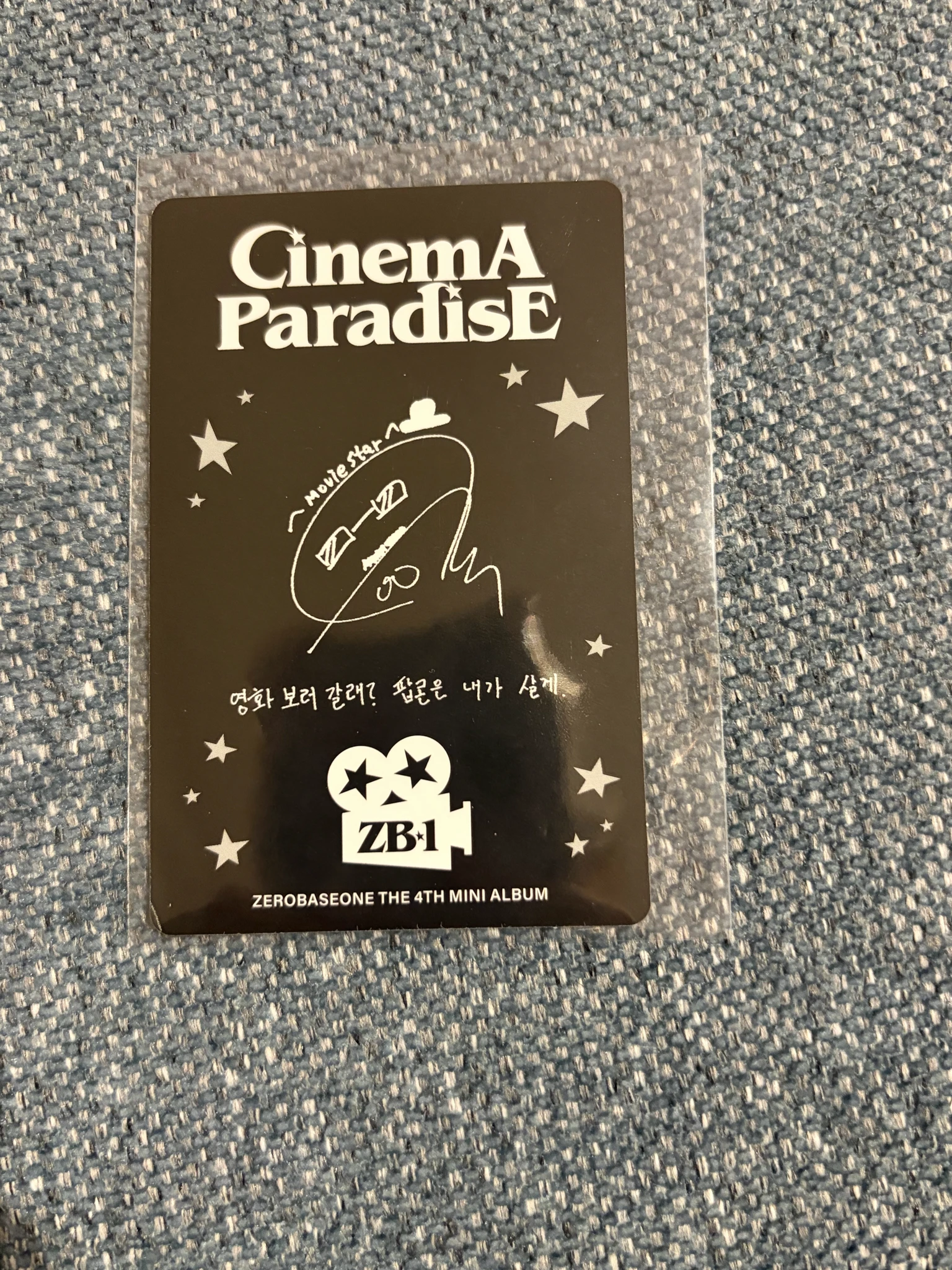 ZEROBASEONE Gunwook ZEROBASEONE - Gunwook - Cinema Paradise Album album photocard digipack version A version listing photo 2