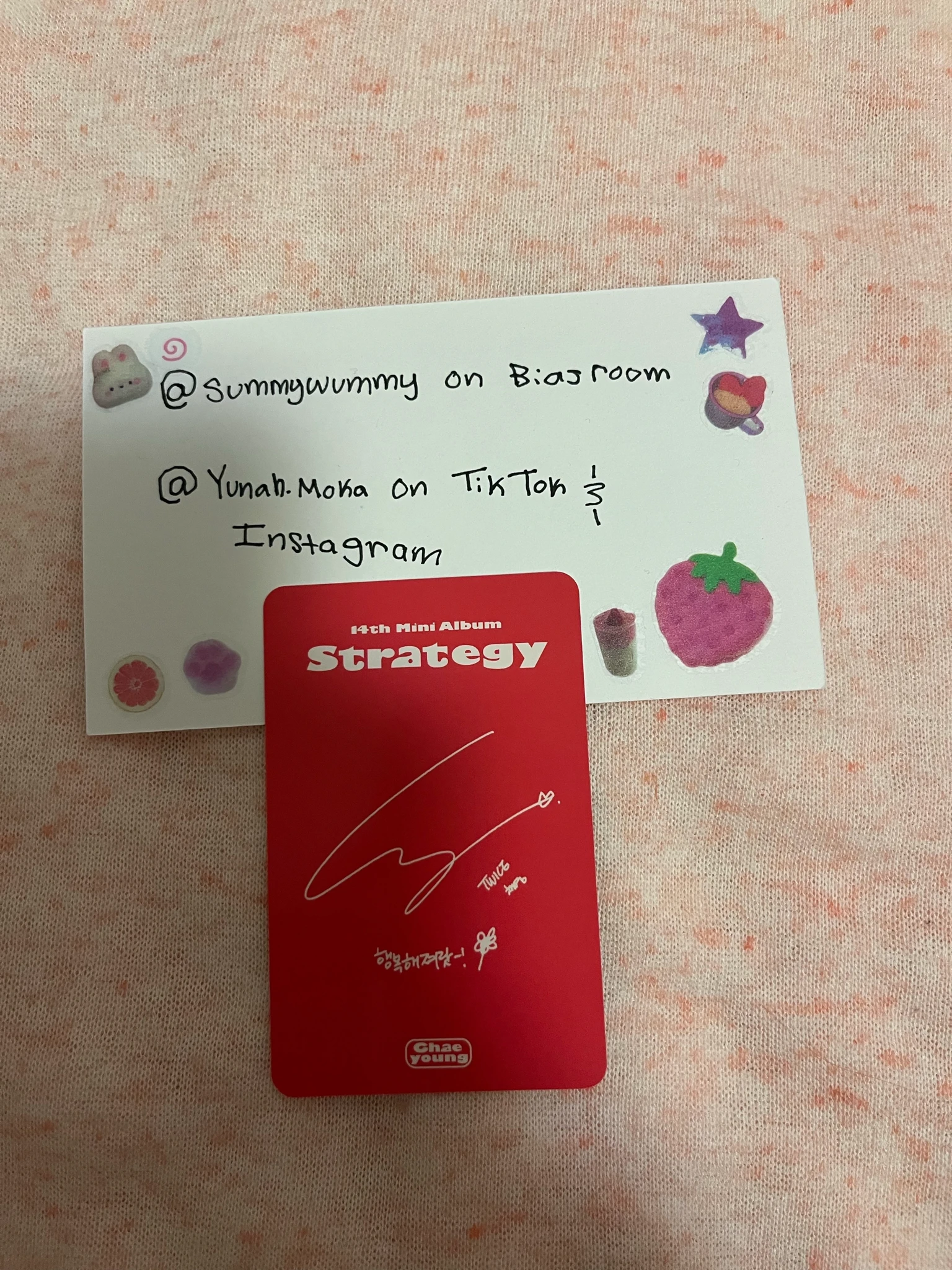 TWICE Chaeyoung TWICE-Chaeyoung-Album-strategy listing photo 2