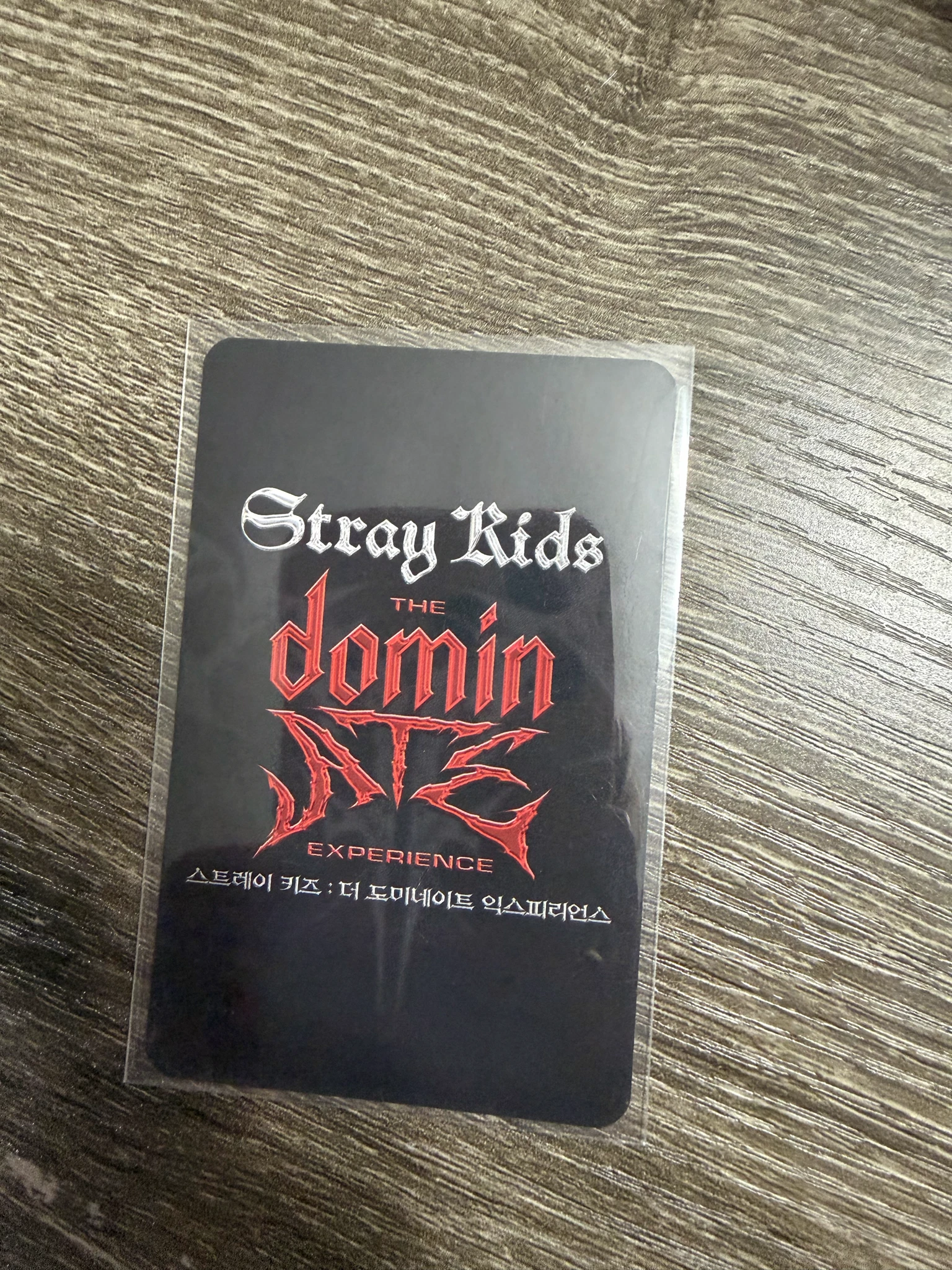 Stray Kids Changbin Stray Kids - Changbin - Stray Kids : The dominATE Experience Event photocard set week 2 cgv korea listing photo 2