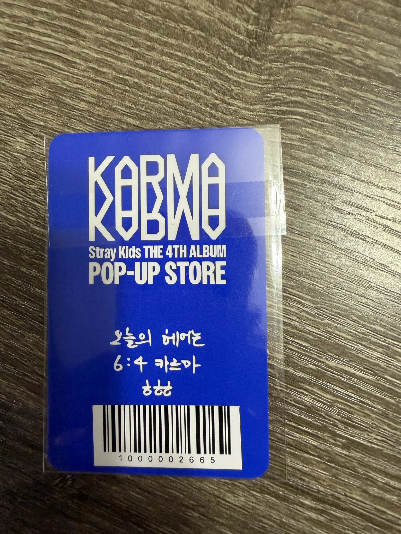 Stray Kids I.N Stray Kids - I.N - KARMA Pop-Up Store Event merch photocard week 2 30k won benefit pop-up store listing photo 2