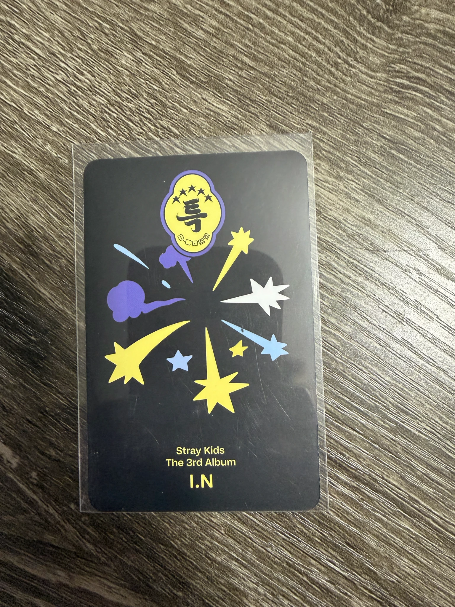 Stray Kids I.N Stray Kids - I.N - 5-STAR Album album photocard digipack version listing photo 2