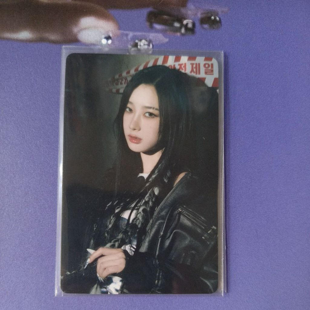 aespa Giselle aespa - Giselle - Armageddon Album qq music 1 star listing photo 2