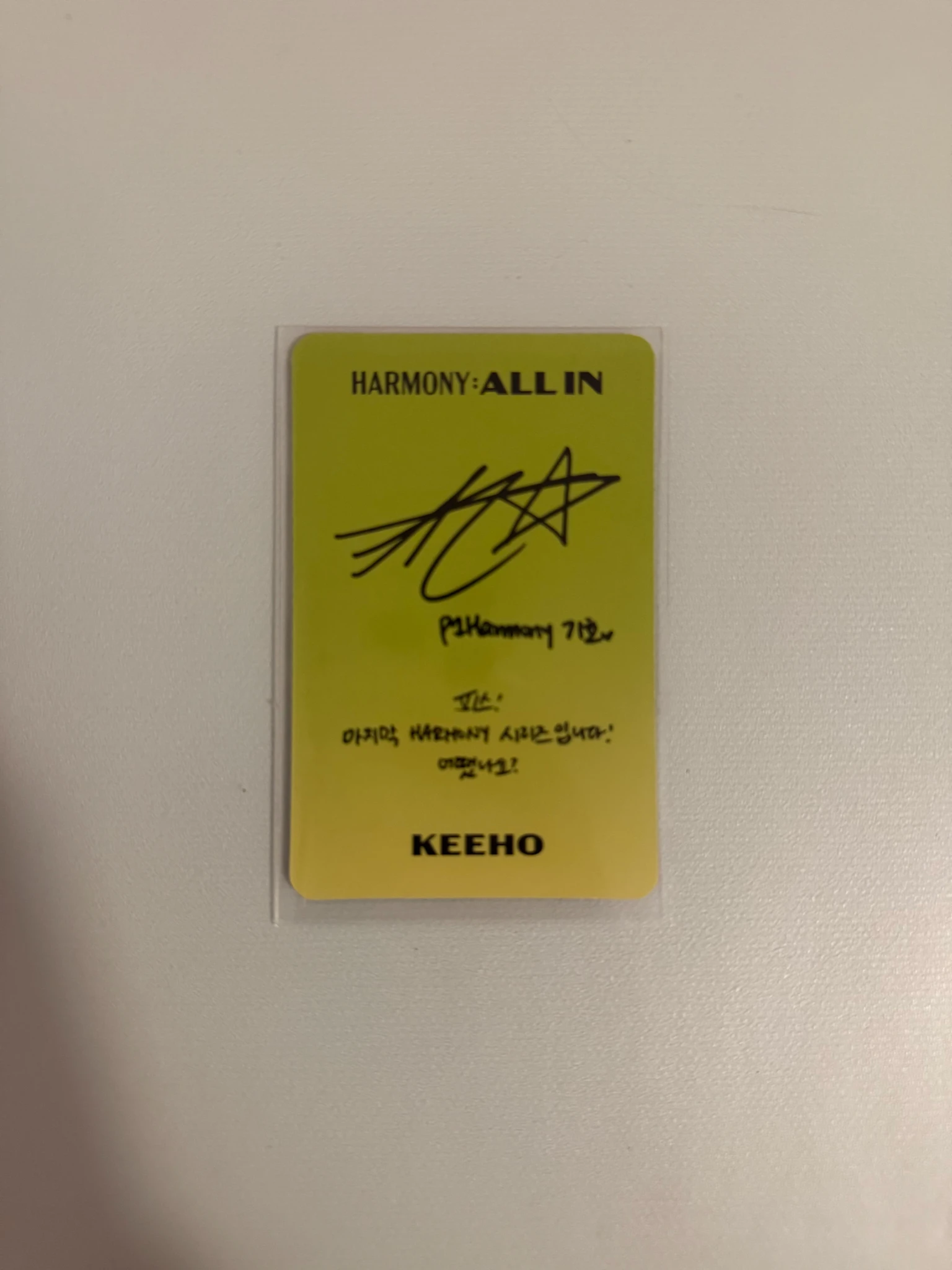 P1Harmony Keeho P1Harmony - Keeho - Harmony: All In Album album photocard all in version listing photo 2