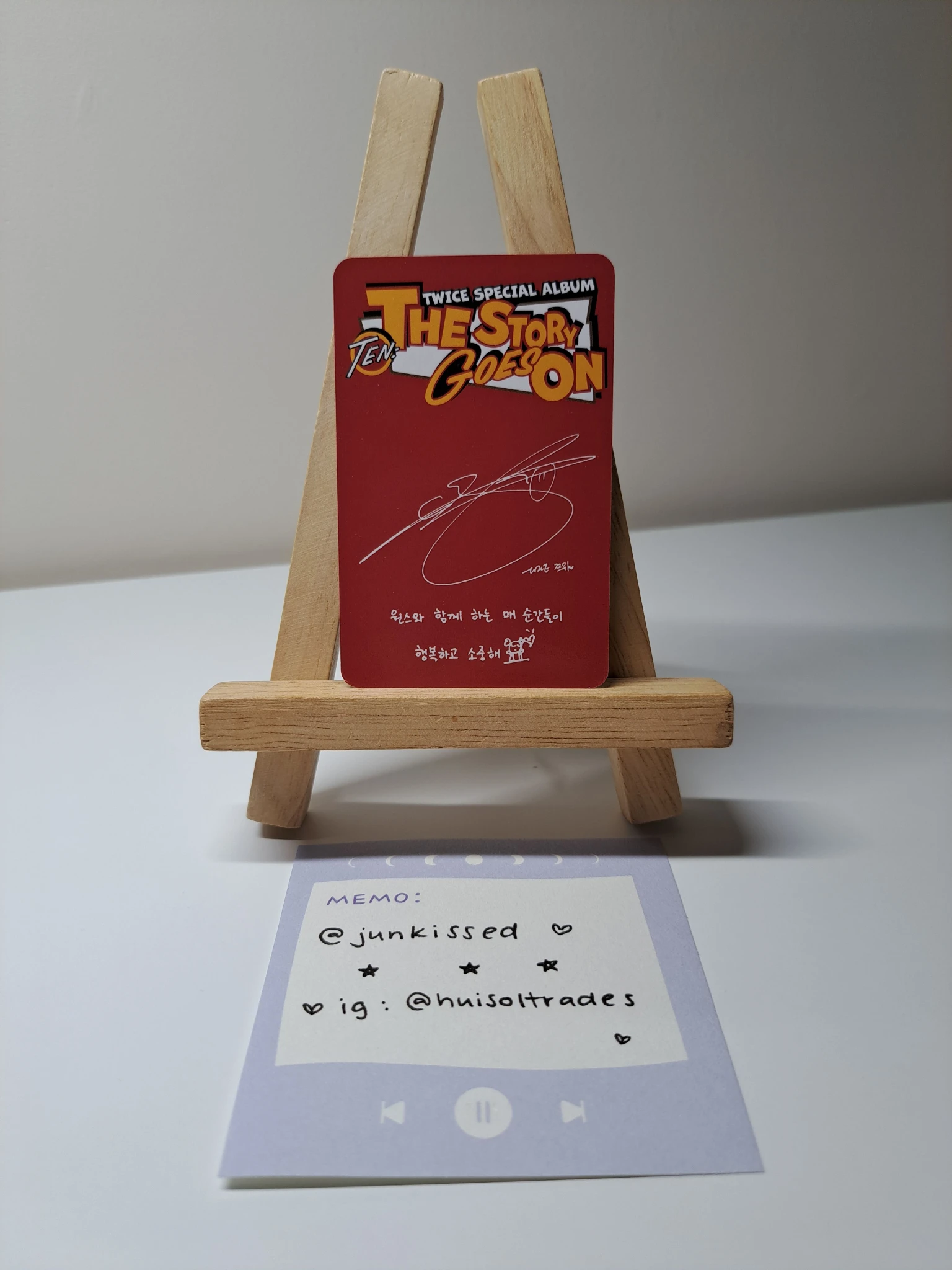 TWICE Tzuyu TWICE - Tzuyu - TEN: The Story Goes On Album Cast Ver. album photocard listing photo 2