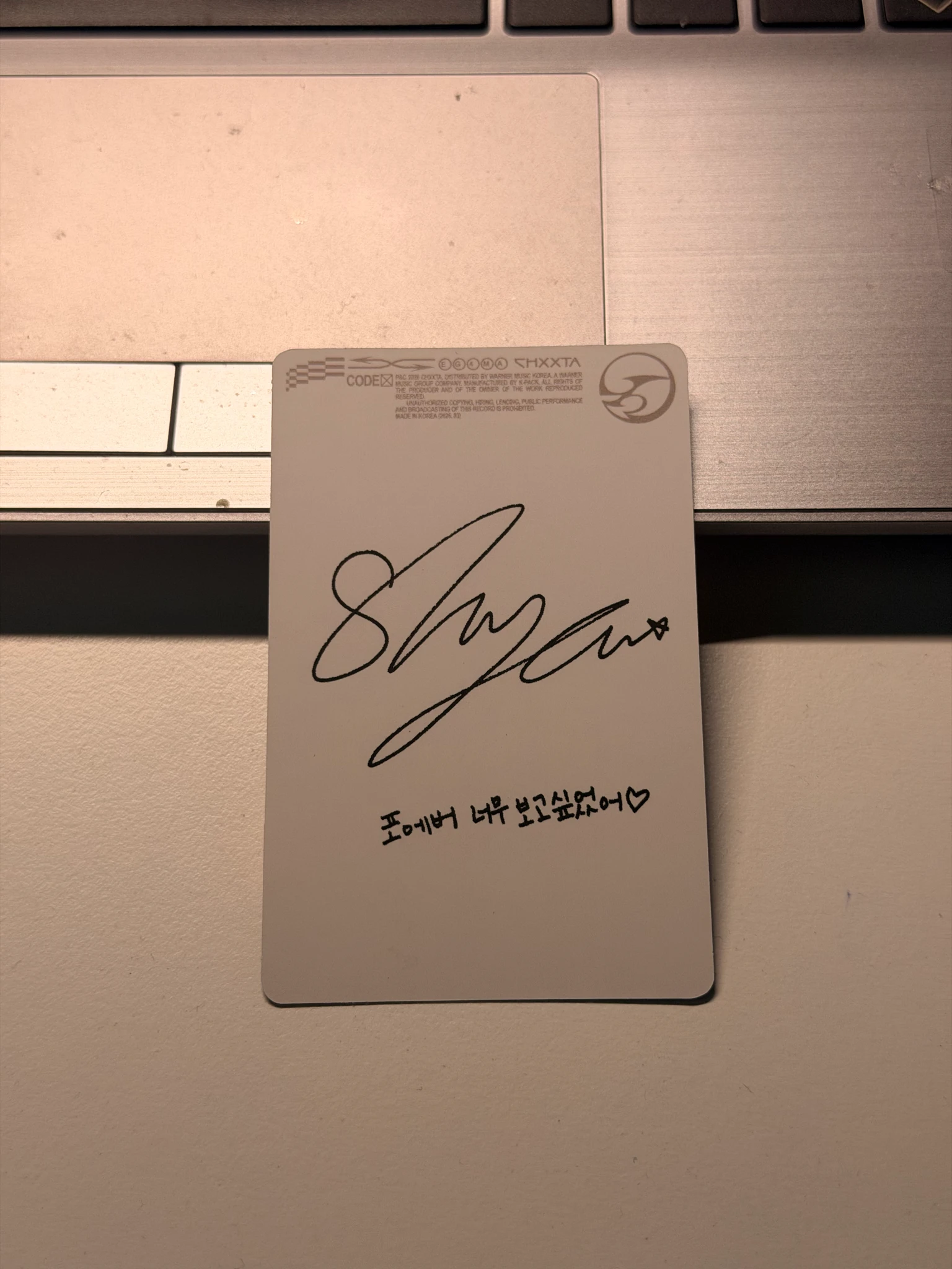 EVERGLOW Sihyeon EVERGLOW - Sihyeon - Code Album album photocard listing photo 2