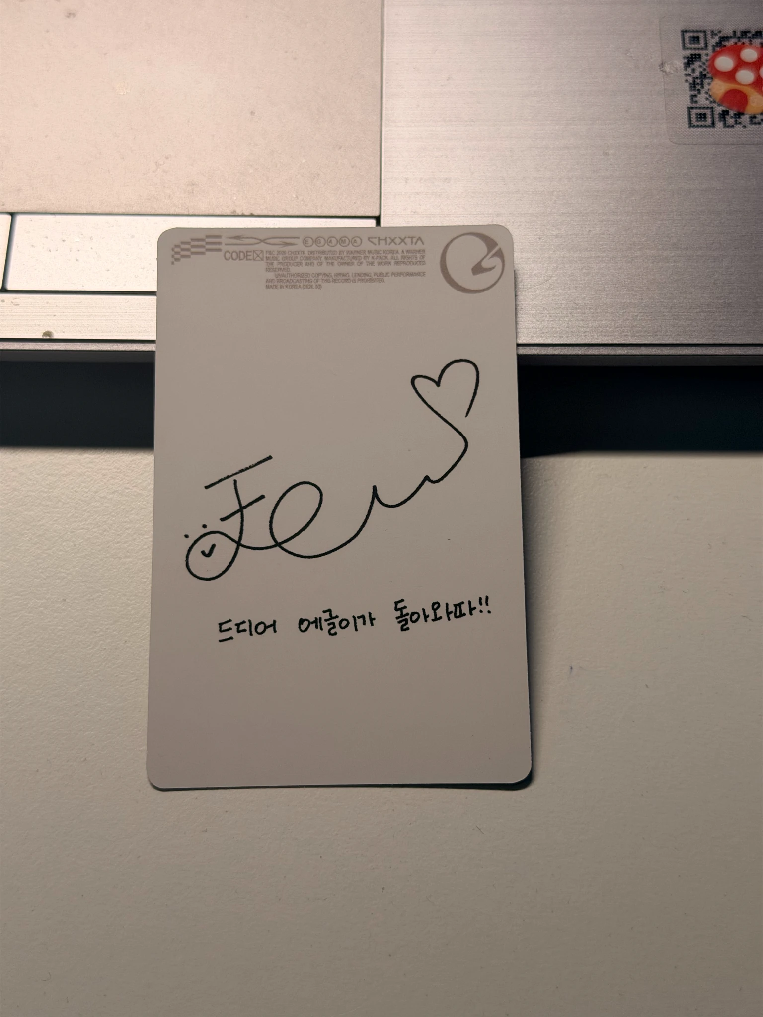 EVERGLOW E:U EVERGLOW - E:U - Code Album album photocard listing photo 2