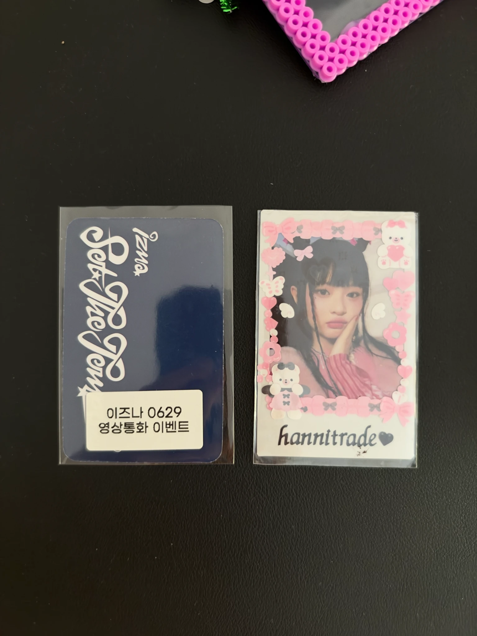 izna Jeong Saebi izna - Jeong Saebi - Set The Tempo Album music&drama round 1 video call (fancall) postcard version listing photo 2