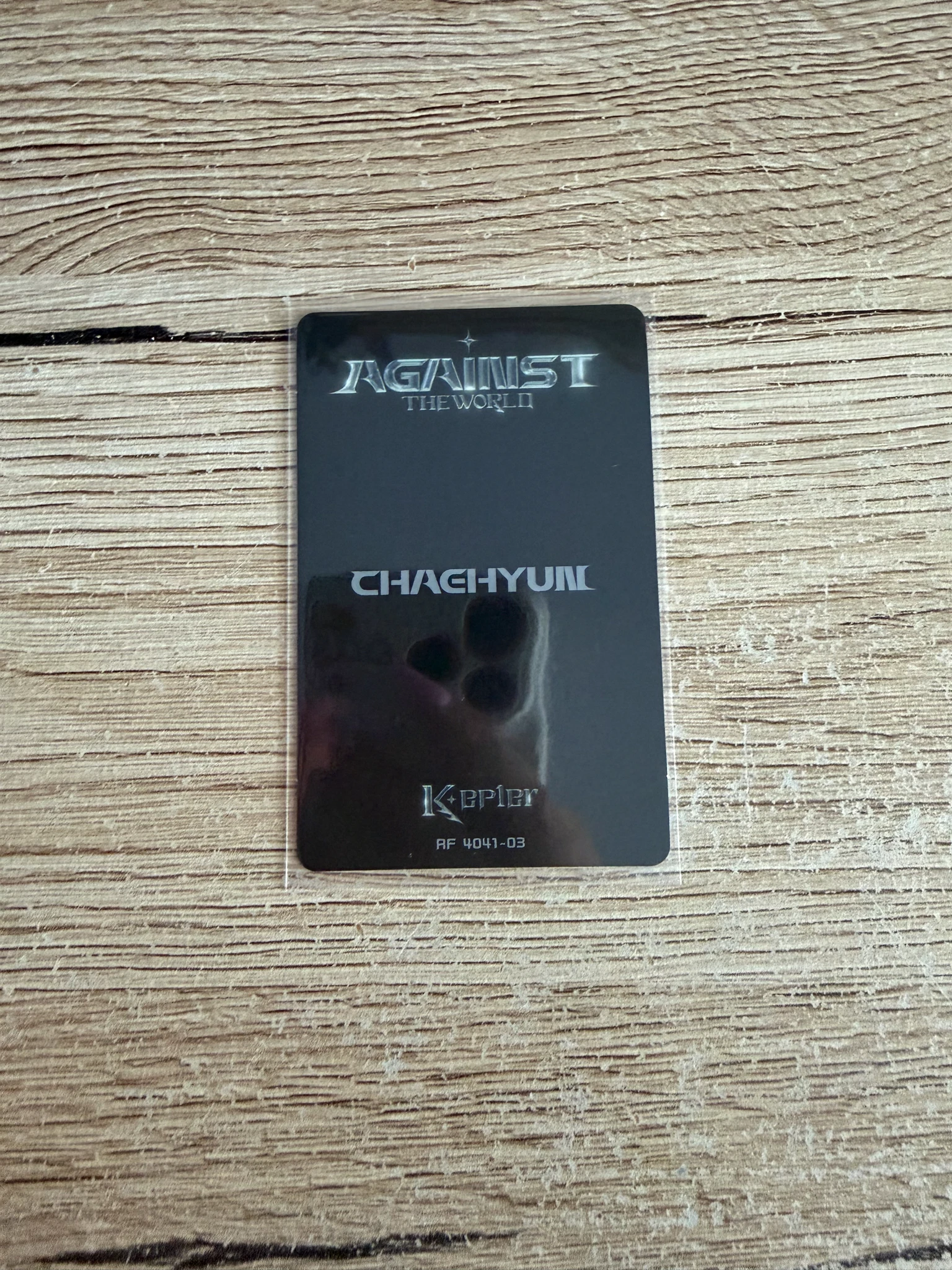 Kep1er Chaehyun Kep1er - Chaehyun - Against The World Album album photocard regular version listing photo 2