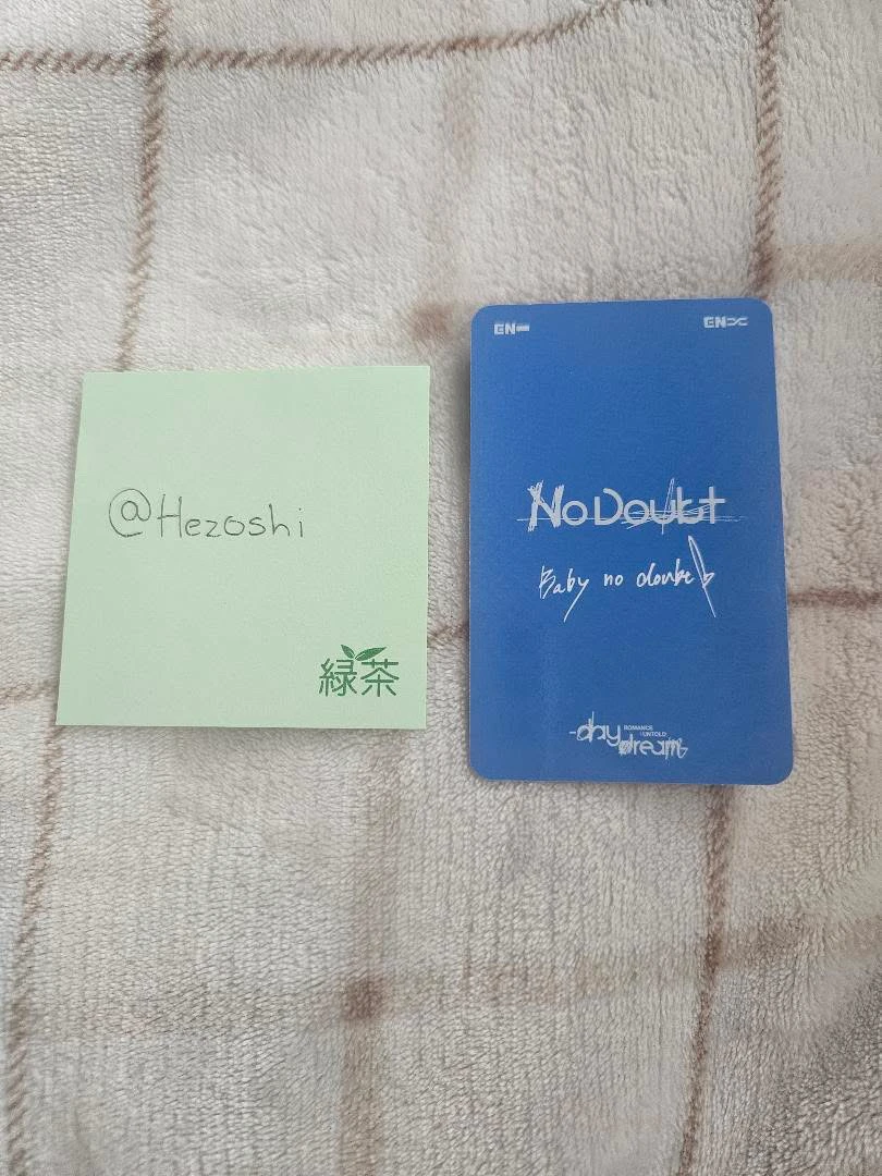 ENHYPEN Ni-ki ENHYPEN - Ni-ki - ROMANCE: UNTOLD-DAYDREAM- Album music bank broadcast gift week 1 listing photo 2