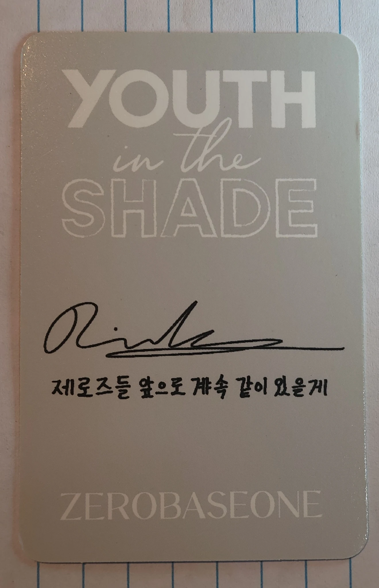 ZEROBASEONE Ricky ZEROBASEONE - Ricky - Youth in the Shade Album album photocard A version shade version listing photo 2
