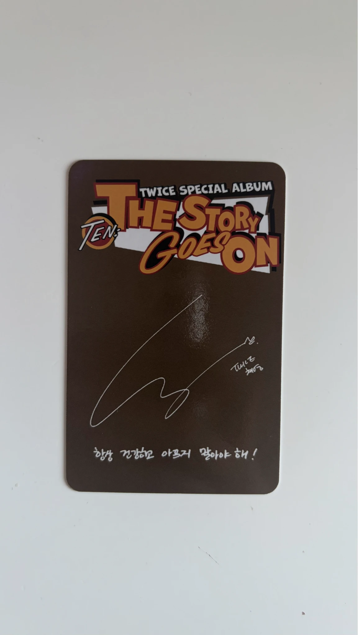 TWICE Chaeyoung TWICE - Chaeyoung - TEN: The Story Goes On Album album photocard Cast Ver. listing photo 2