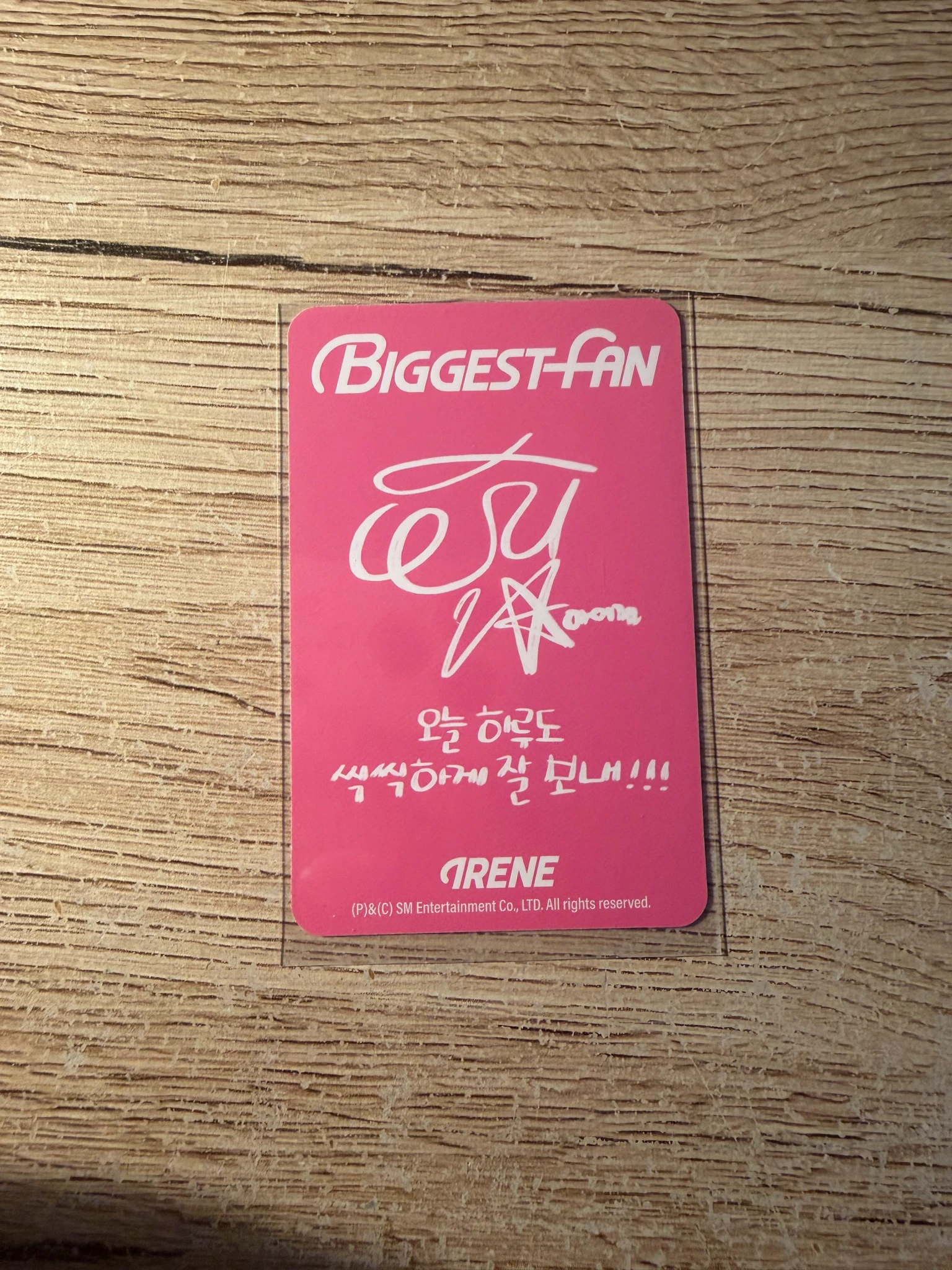 Red Velvet Irene Red Velvet - Irene - Biggest Fan Album album photocard i'm your version listing photo 2