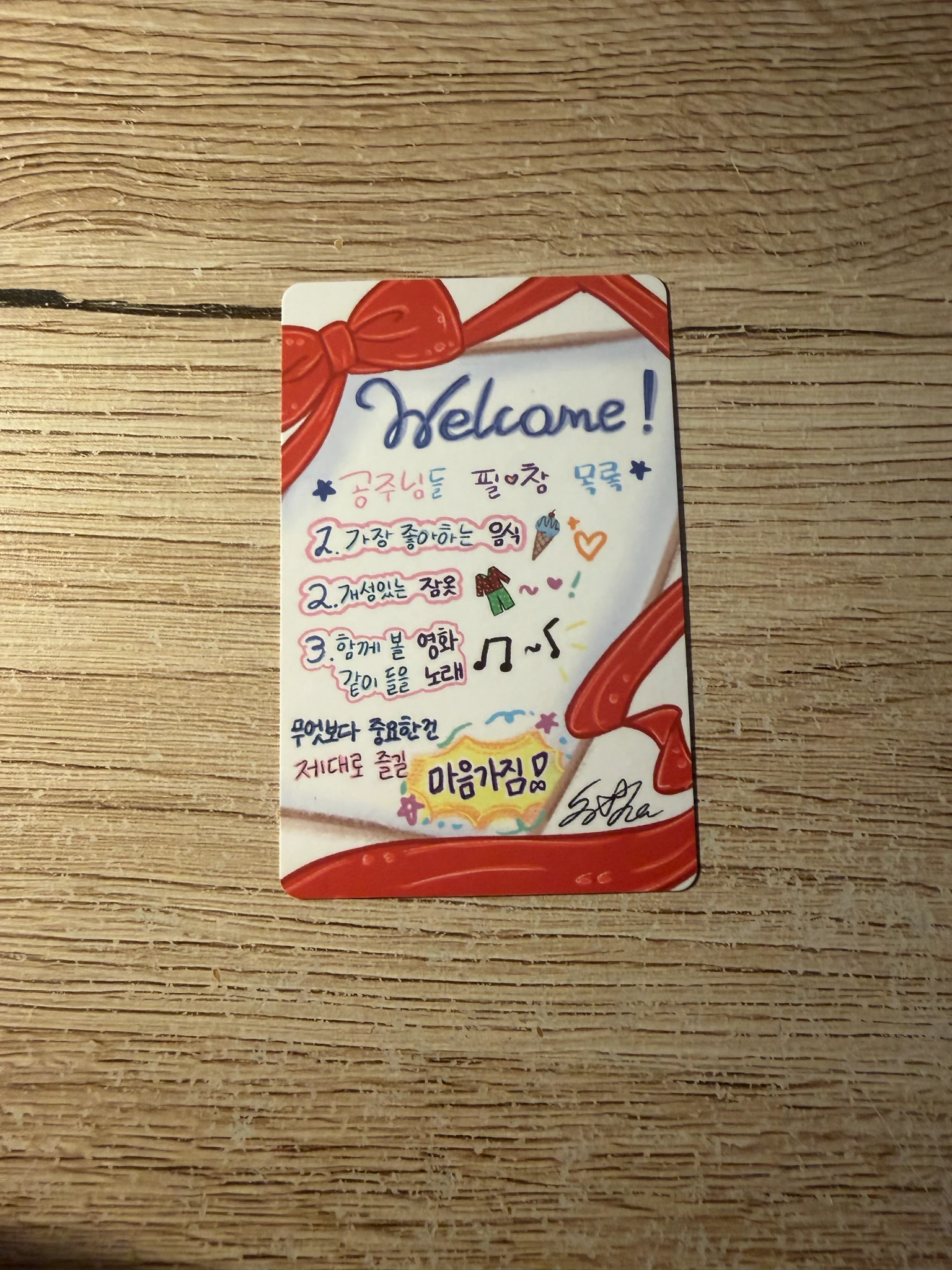 SAY MY NAME Soha SAY MY NAME - Soha - &our vibe Album album photocard hype version listing photo 2