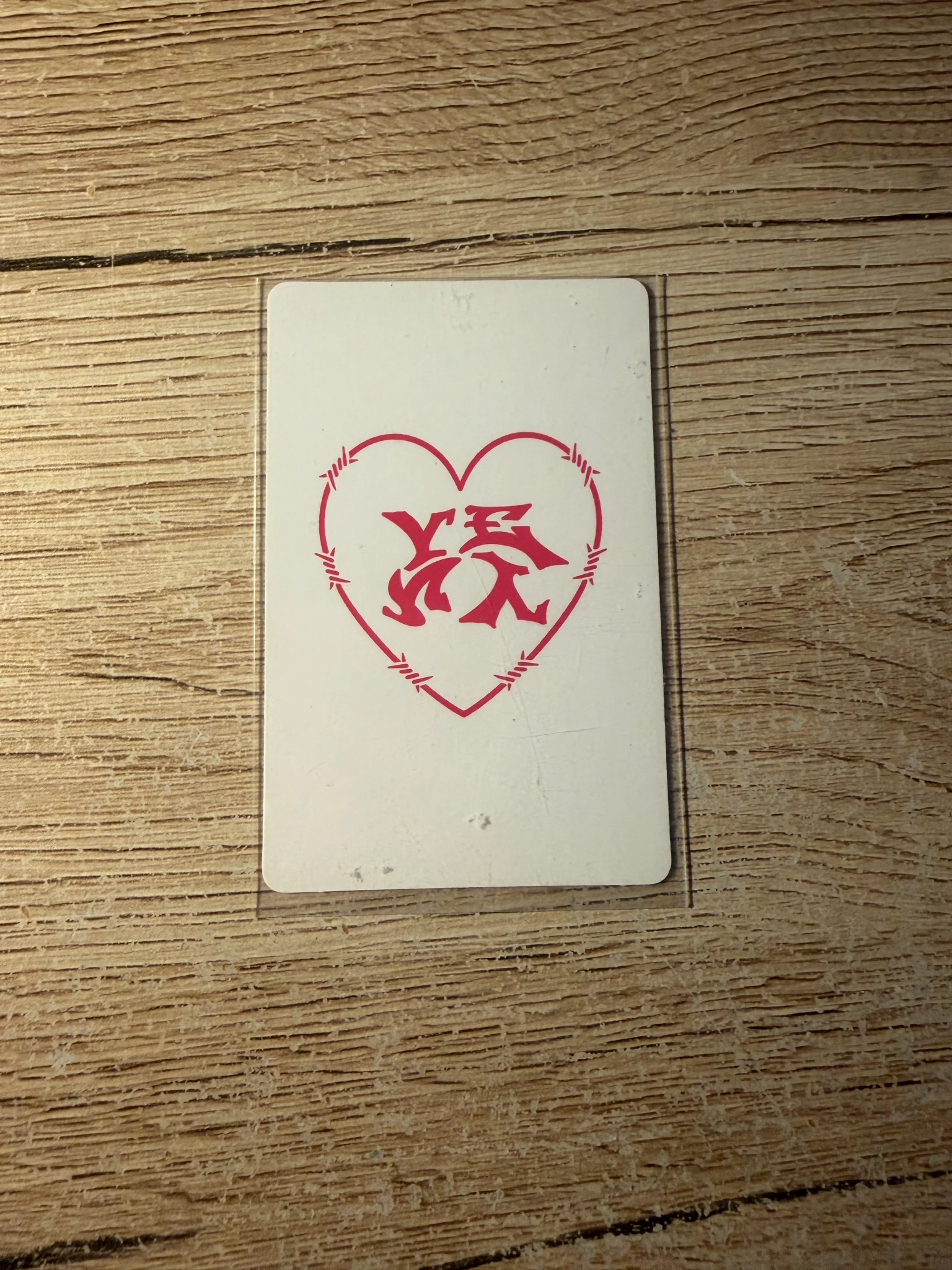 Yena Yena Yena - Yena - HATE XX Album poca album album photocard listing photo 2