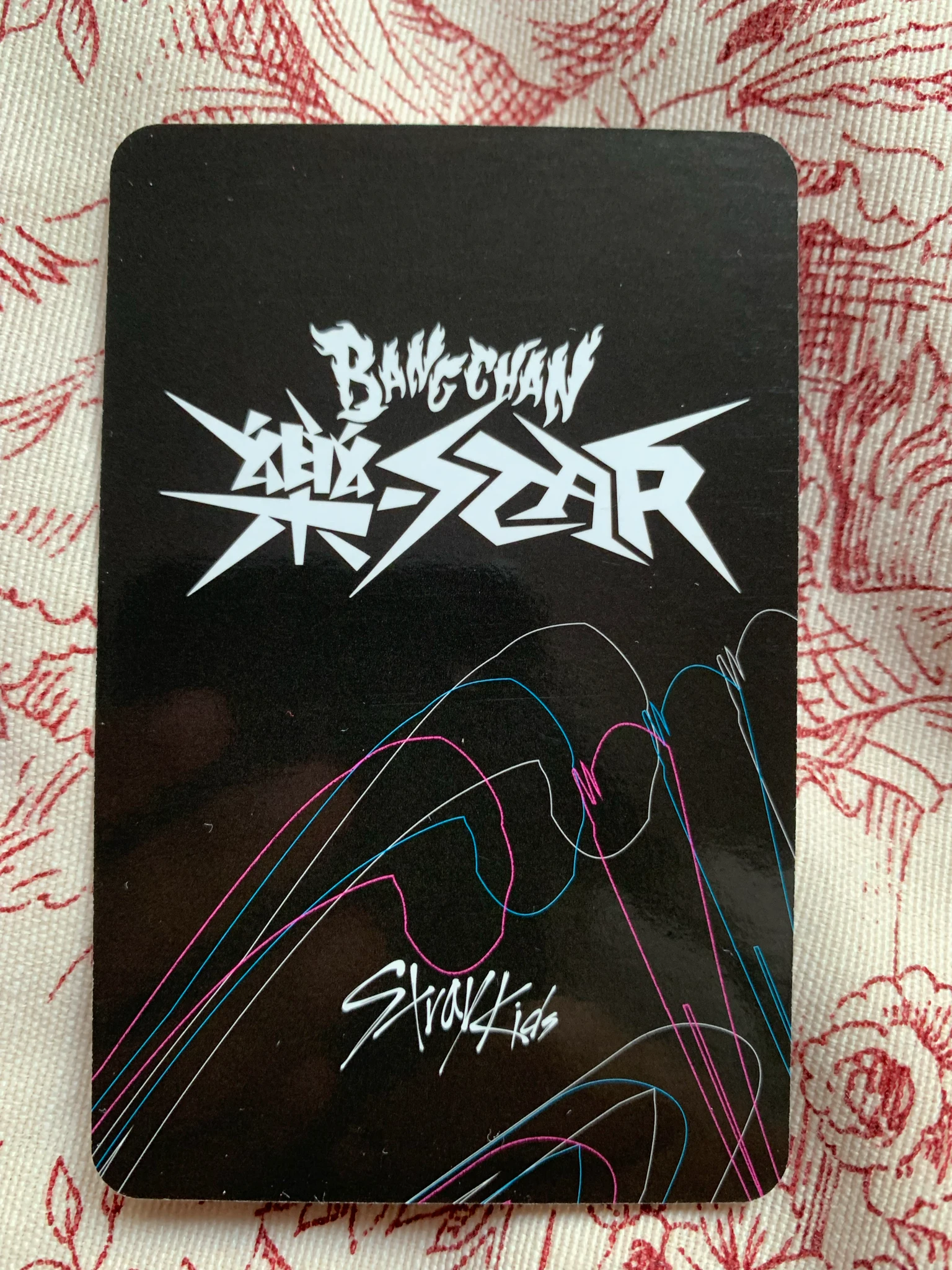 Stray Kids Bang Chan Stray Kids - Bang Chan - Rock Star Album listing photo 2
