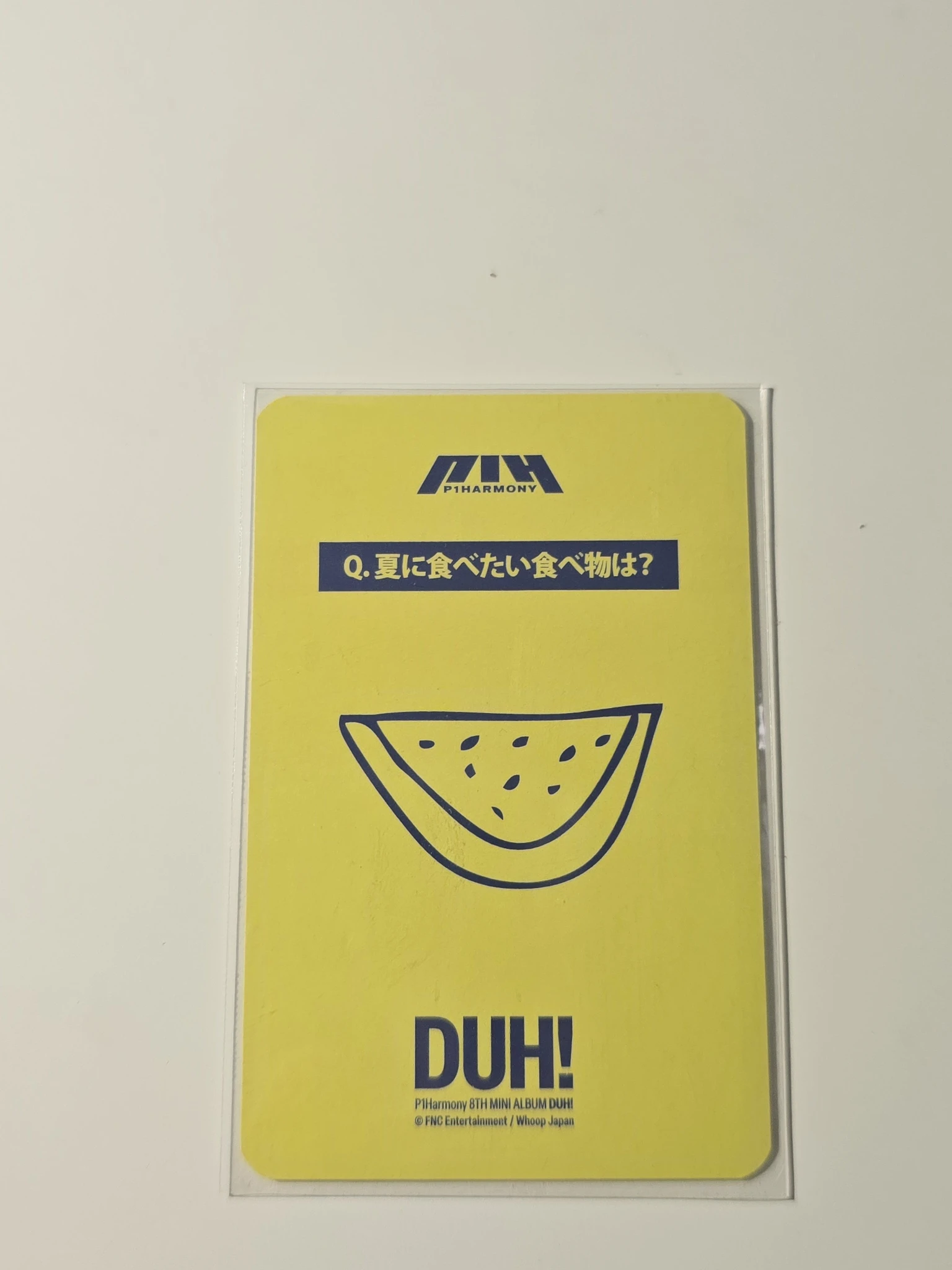 P1Harmony Keeho P1Harmony - Keeho - DUH! Album whoop japan event offline listing photo 2