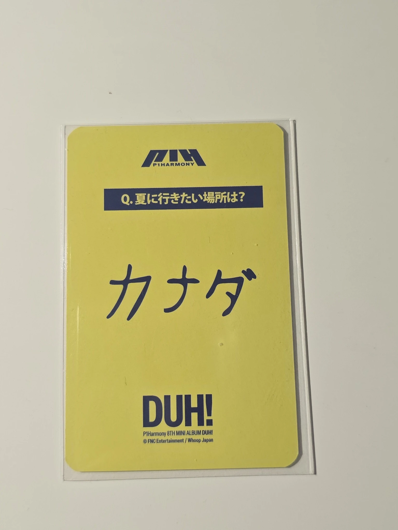 P1Harmony Keeho P1Harmony - Keeho - DUH! Album pre-order benefit (pob) whoop japan listing photo 2