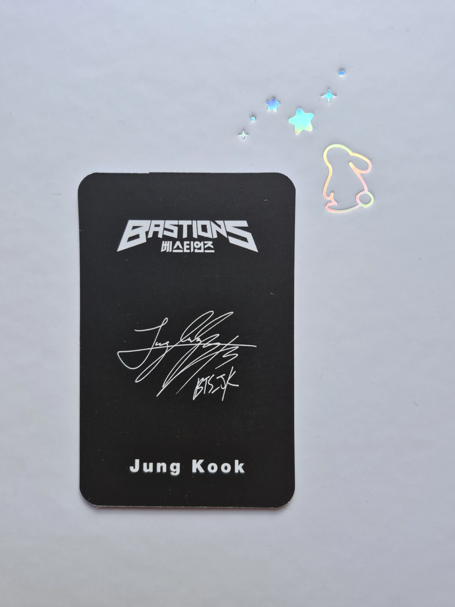 BTS Jungkook BTS - Jungkook - Bastions - The Planet Album album photocard listing photo 2