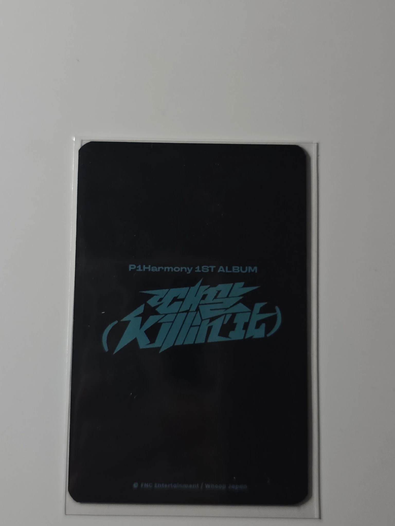 P1Harmony Intak P1Harmony - Intak - Killin' It Album whoop japan listing photo 2