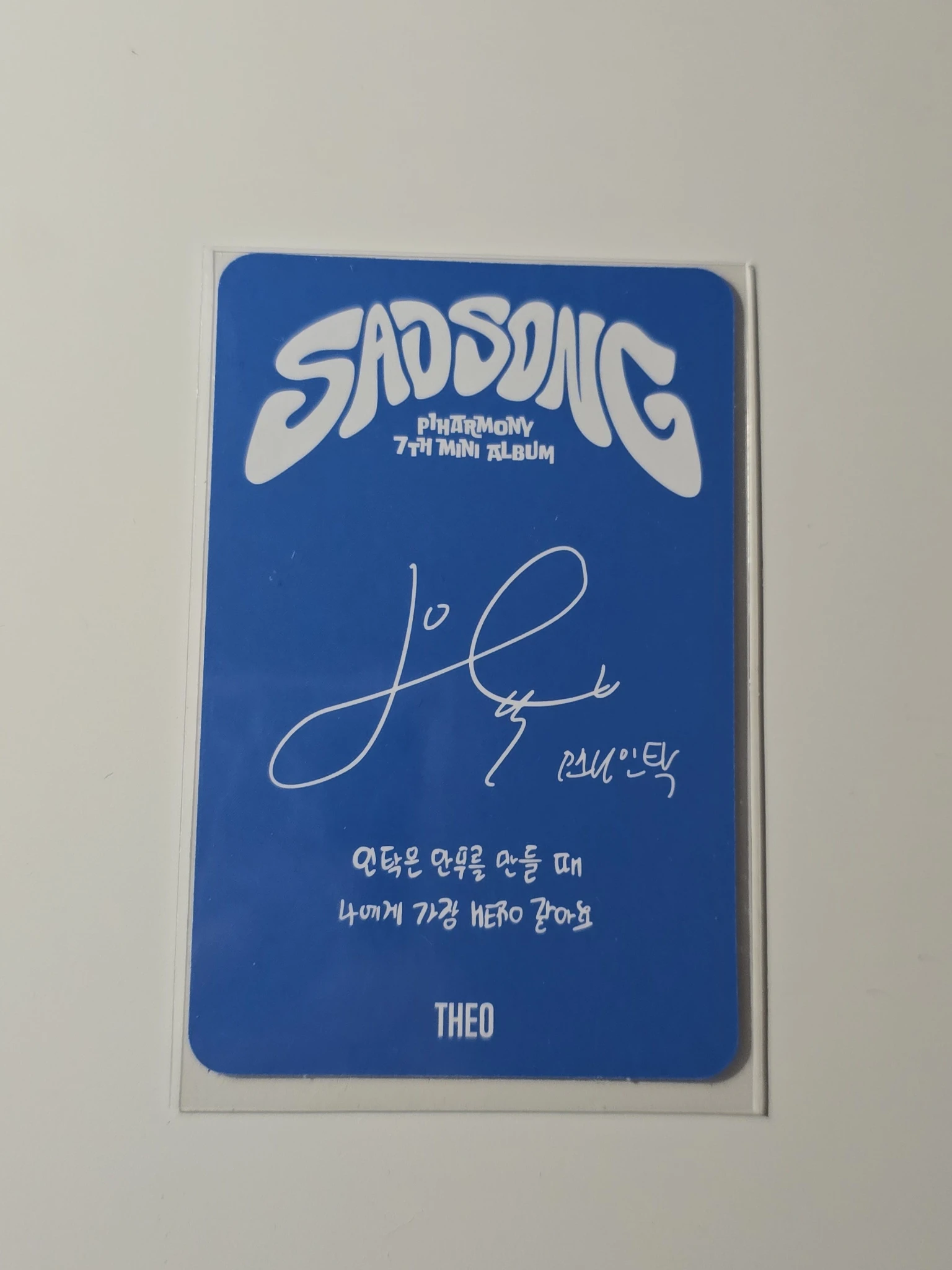 P1Harmony Intak P1Harmony - Intak - Sad Song Album album photocard d ver. listing photo 2
