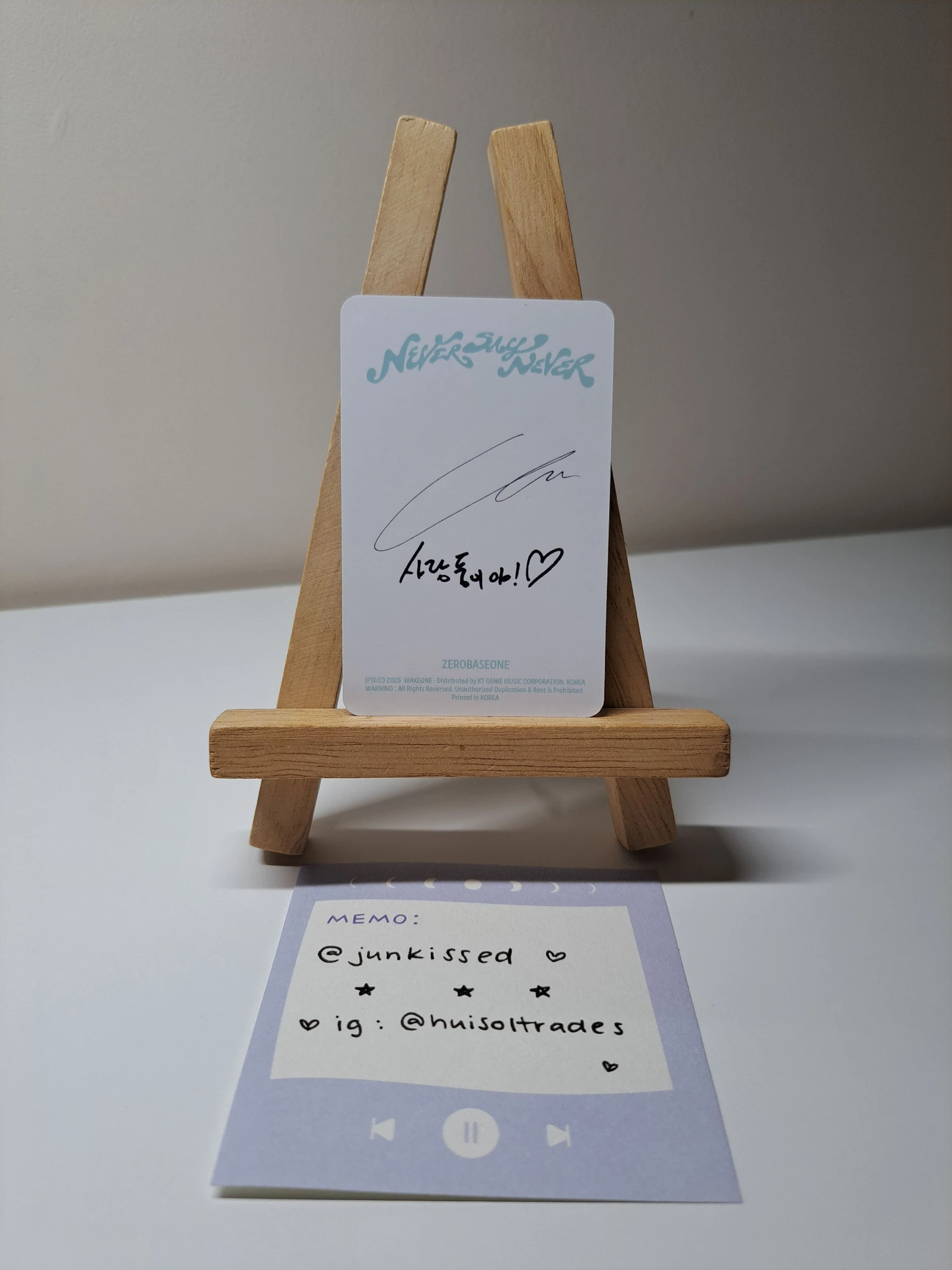 ZEROBASEONE Jiwoong ZEROBASEONE - Jiwoong - NEVER SAY NEVER Album album photocard digipack version individual cover FPO listing photo 2