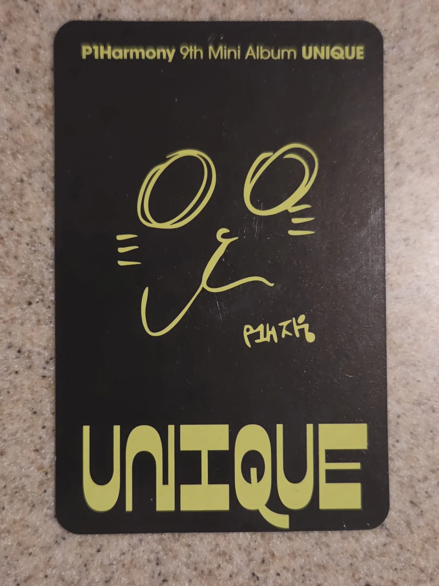 P1Harmony Jiung P1Harmony - Jiung - UNIQUE Album album photocard C version listing photo 2