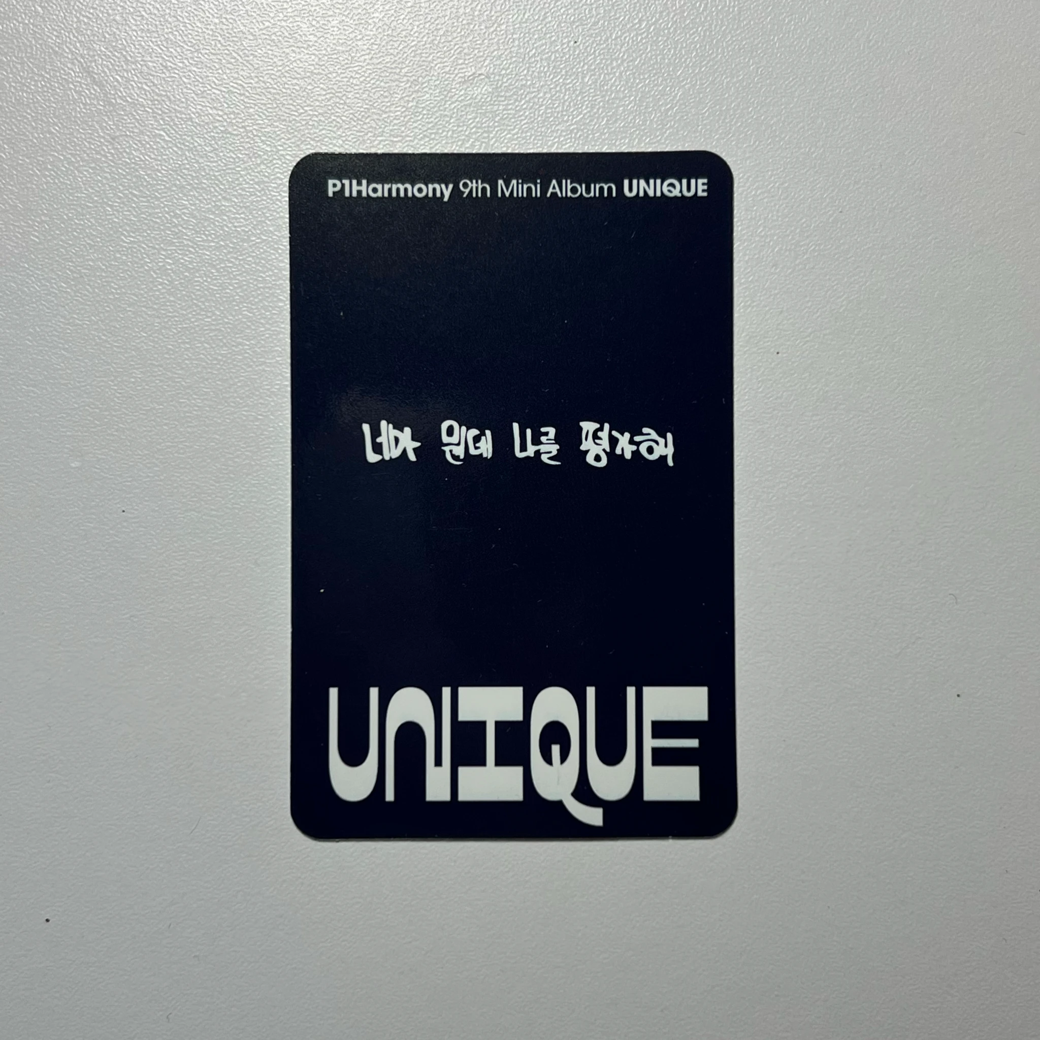 P1Harmony Jongseob P1Harmony - Jongseob - UNIQUE Album album photocard B version listing photo 2